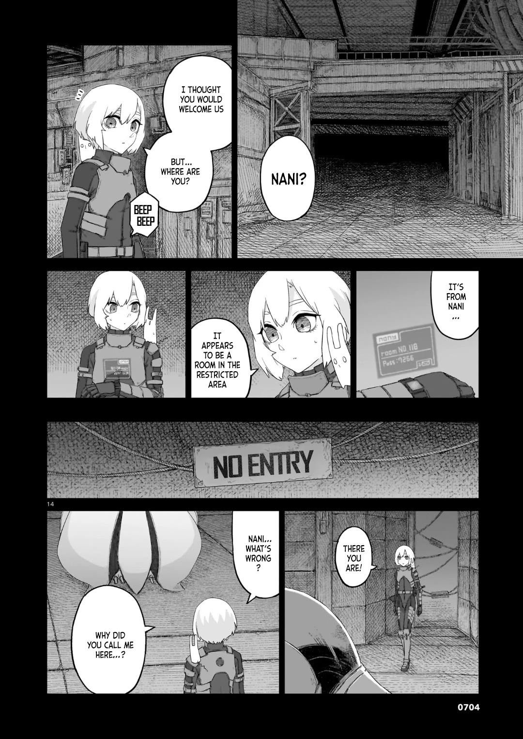 Usuzumi no Hate chapter 35 page 13