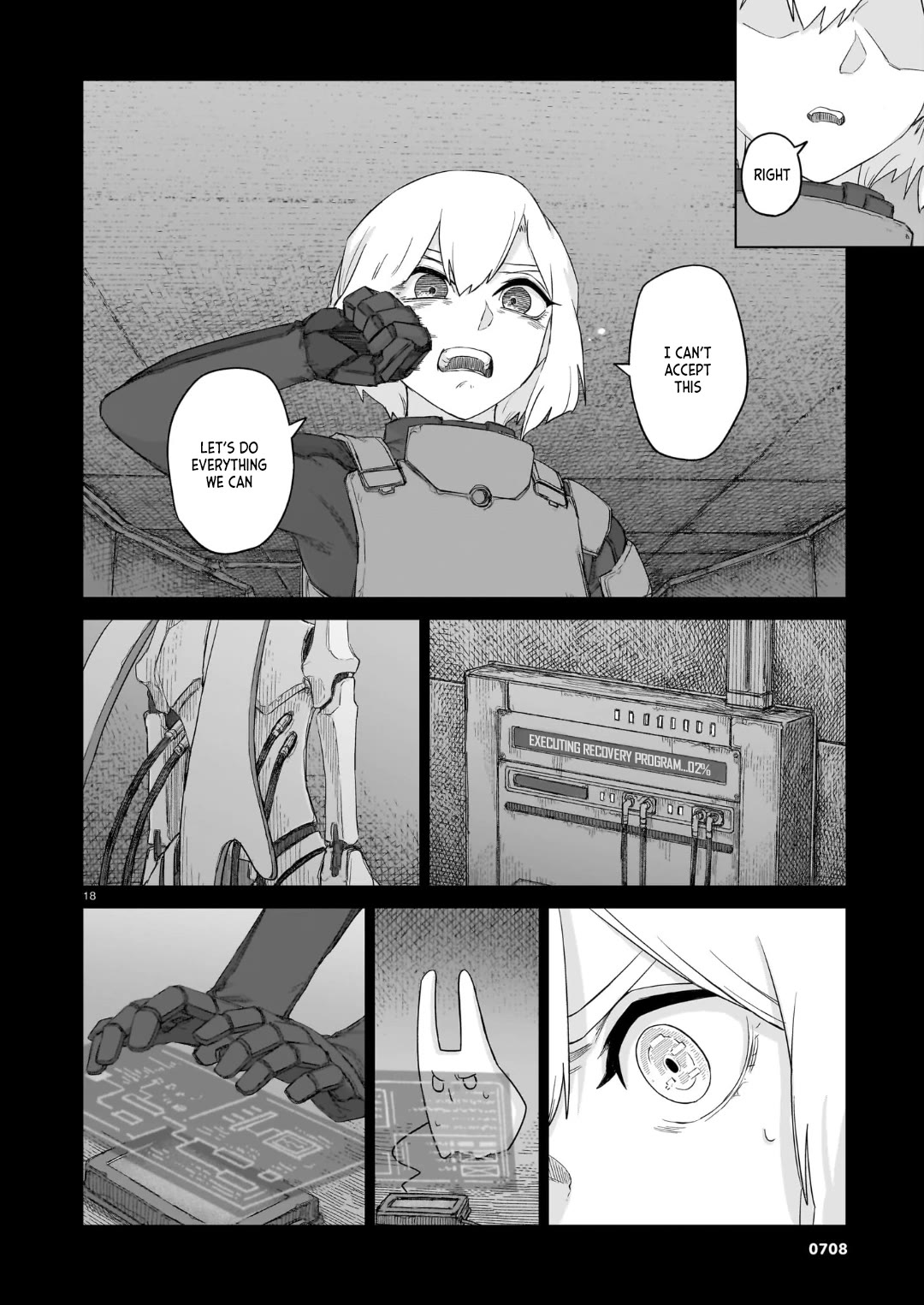 Usuzumi no Hate chapter 35 page 17