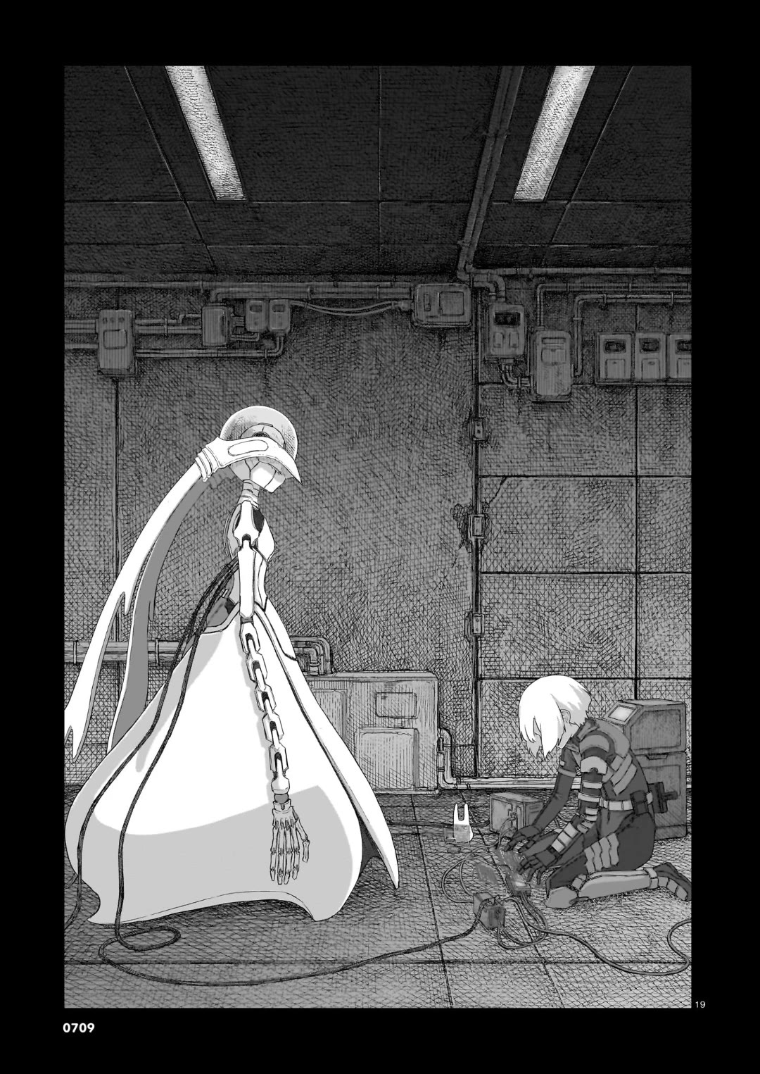 Usuzumi no Hate chapter 35 page 18