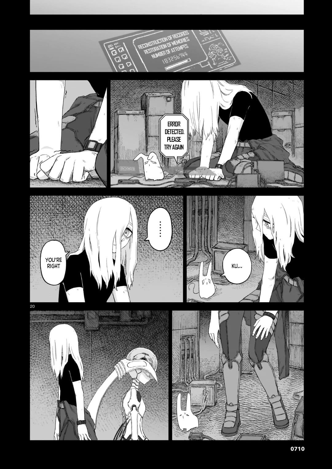 Usuzumi no Hate chapter 35 page 19