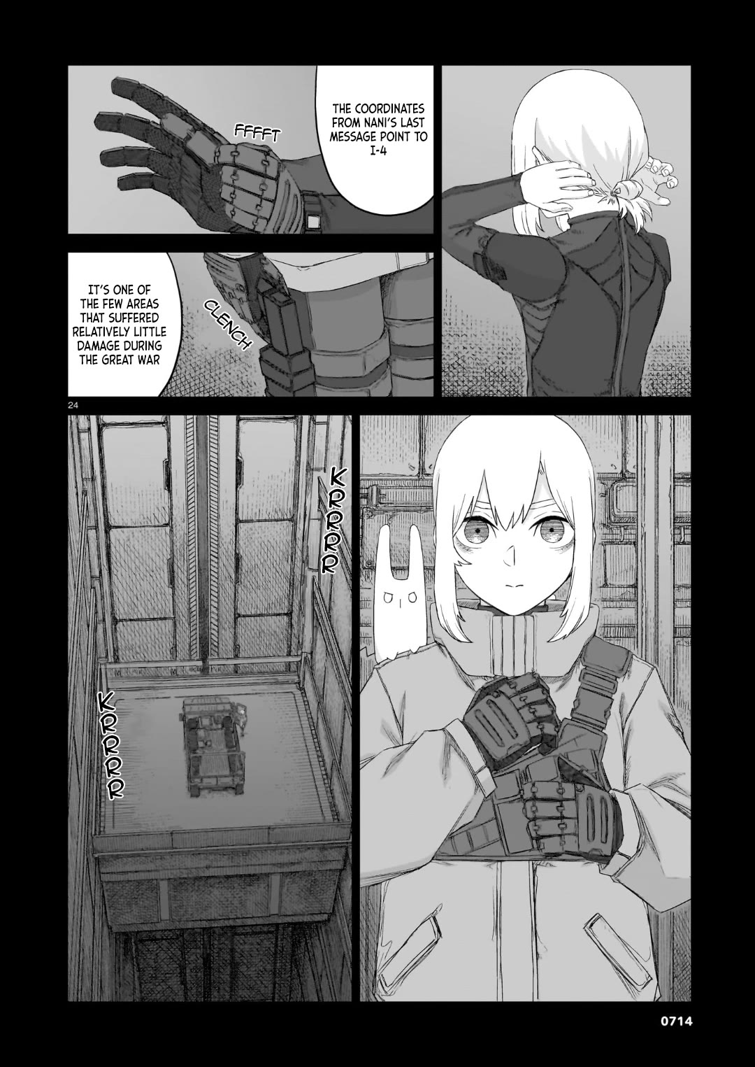 Usuzumi no Hate chapter 35 page 22