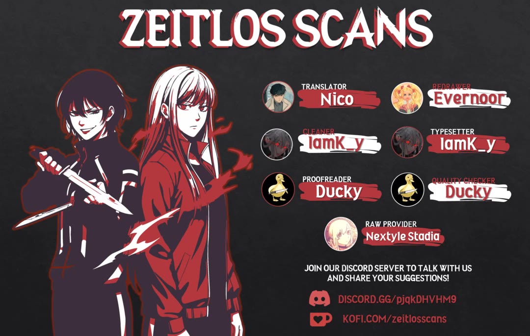 Usuzumi no Hate chapter 35 page 25