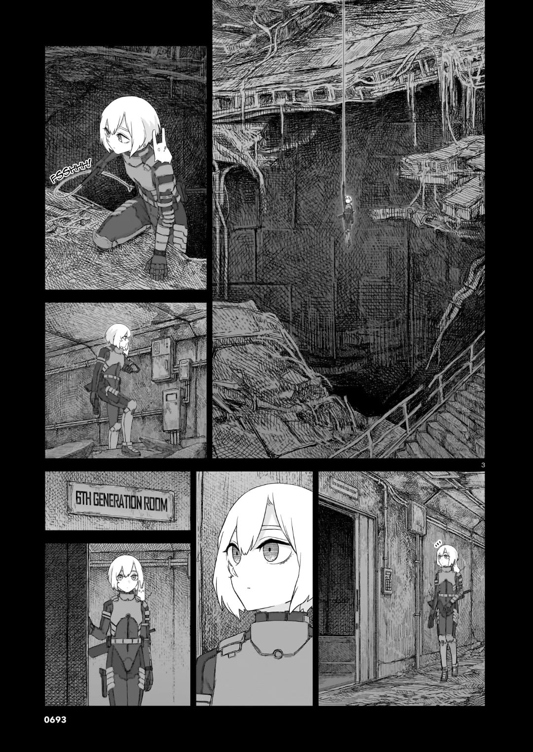 Usuzumi no Hate chapter 35 page 3