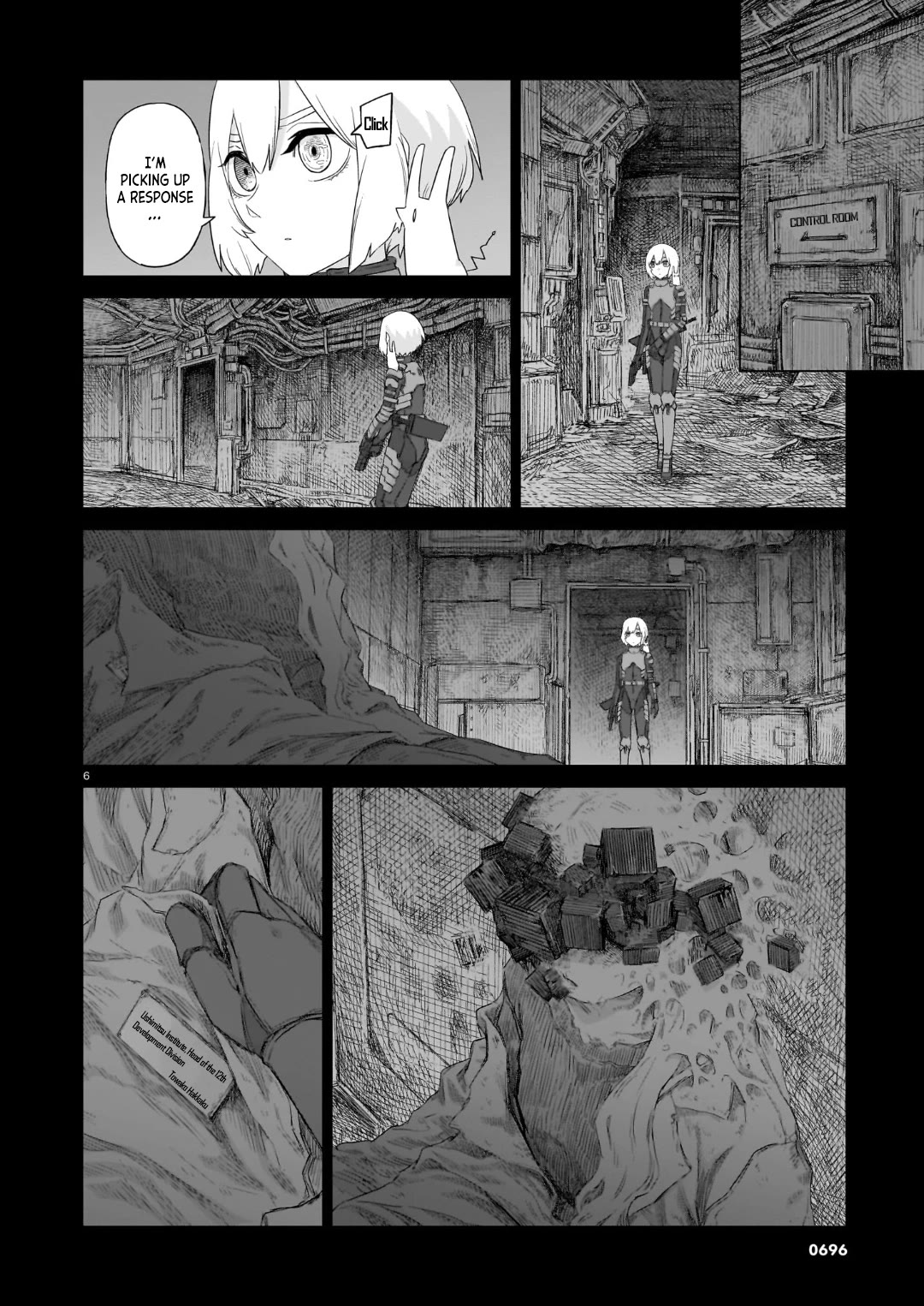 Usuzumi no Hate chapter 35 page 6