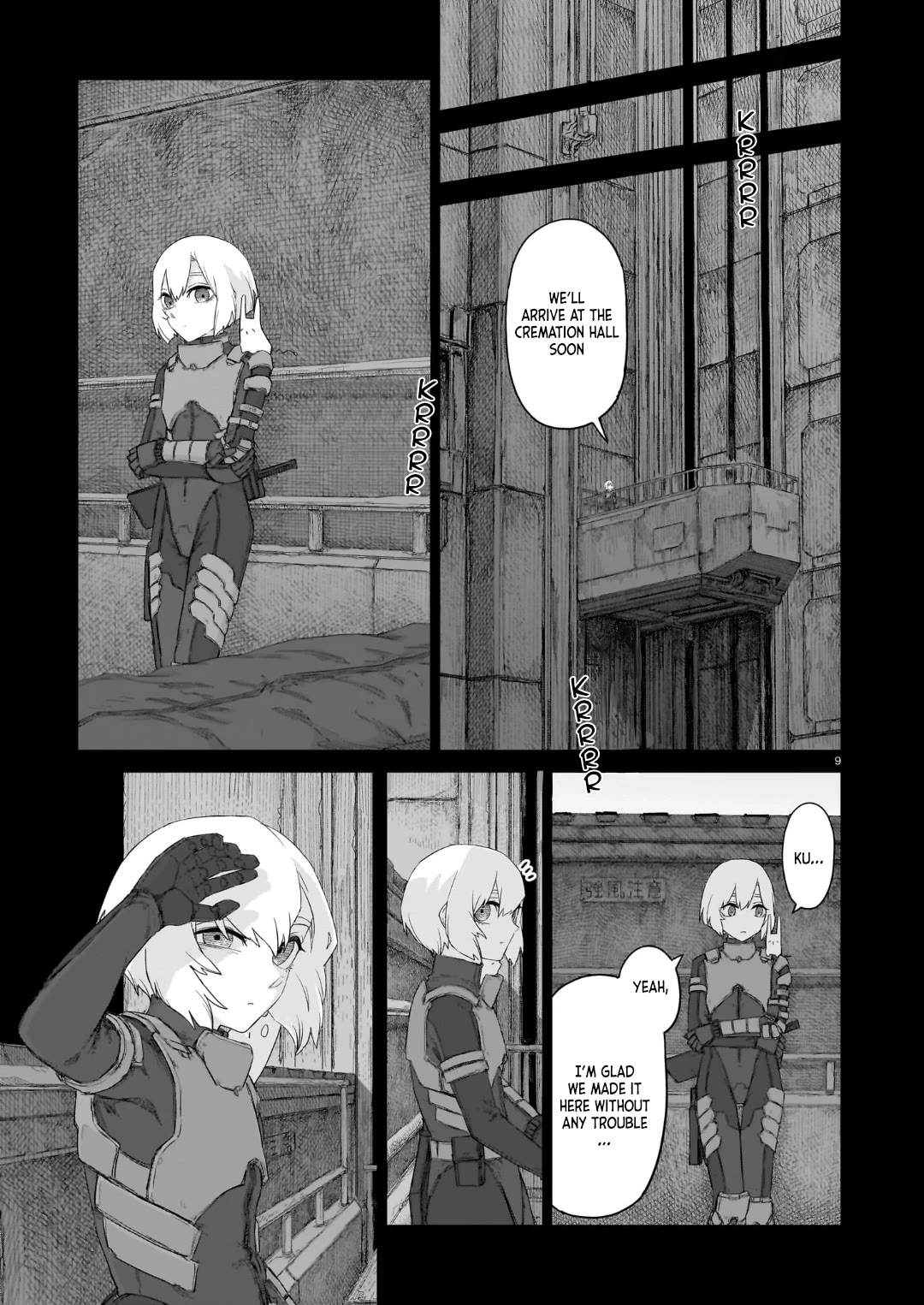 Usuzumi no Hate chapter 35 page 9