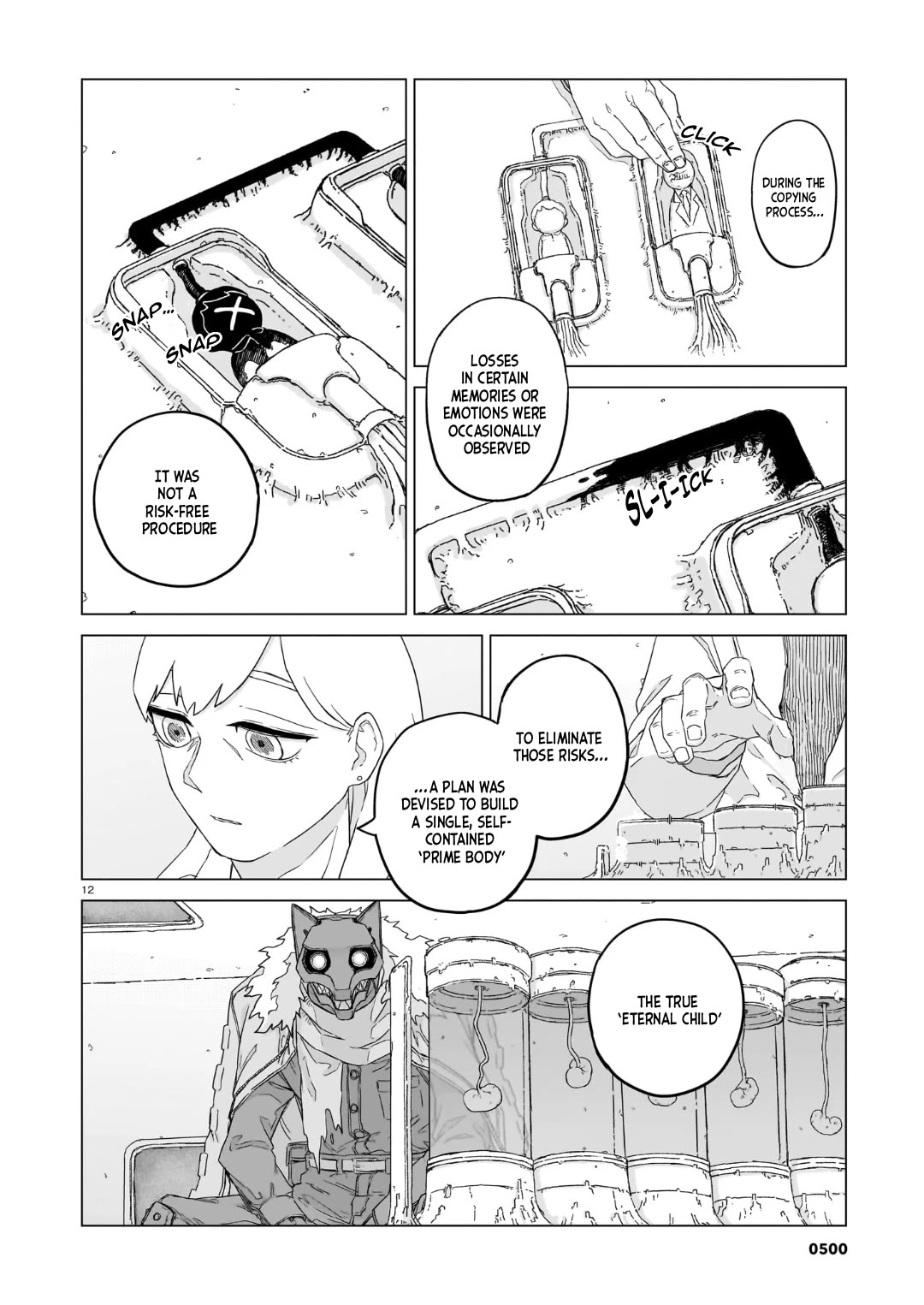 Usuzumi no Hate chapter 36 page 12