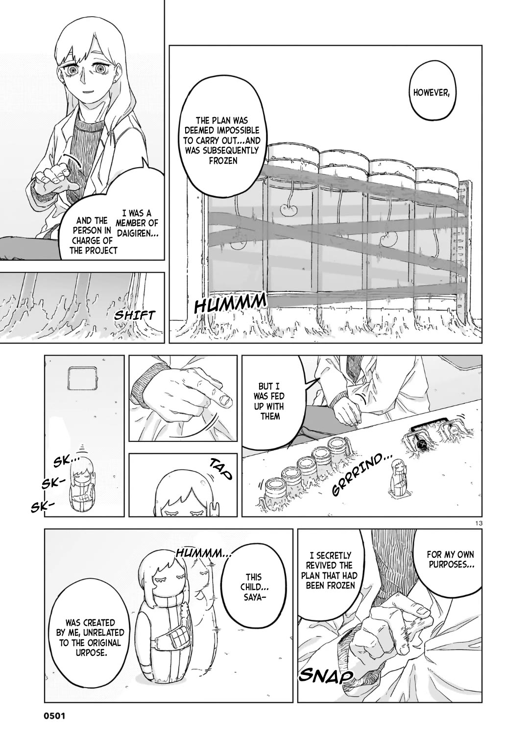 Usuzumi no Hate chapter 36 page 13