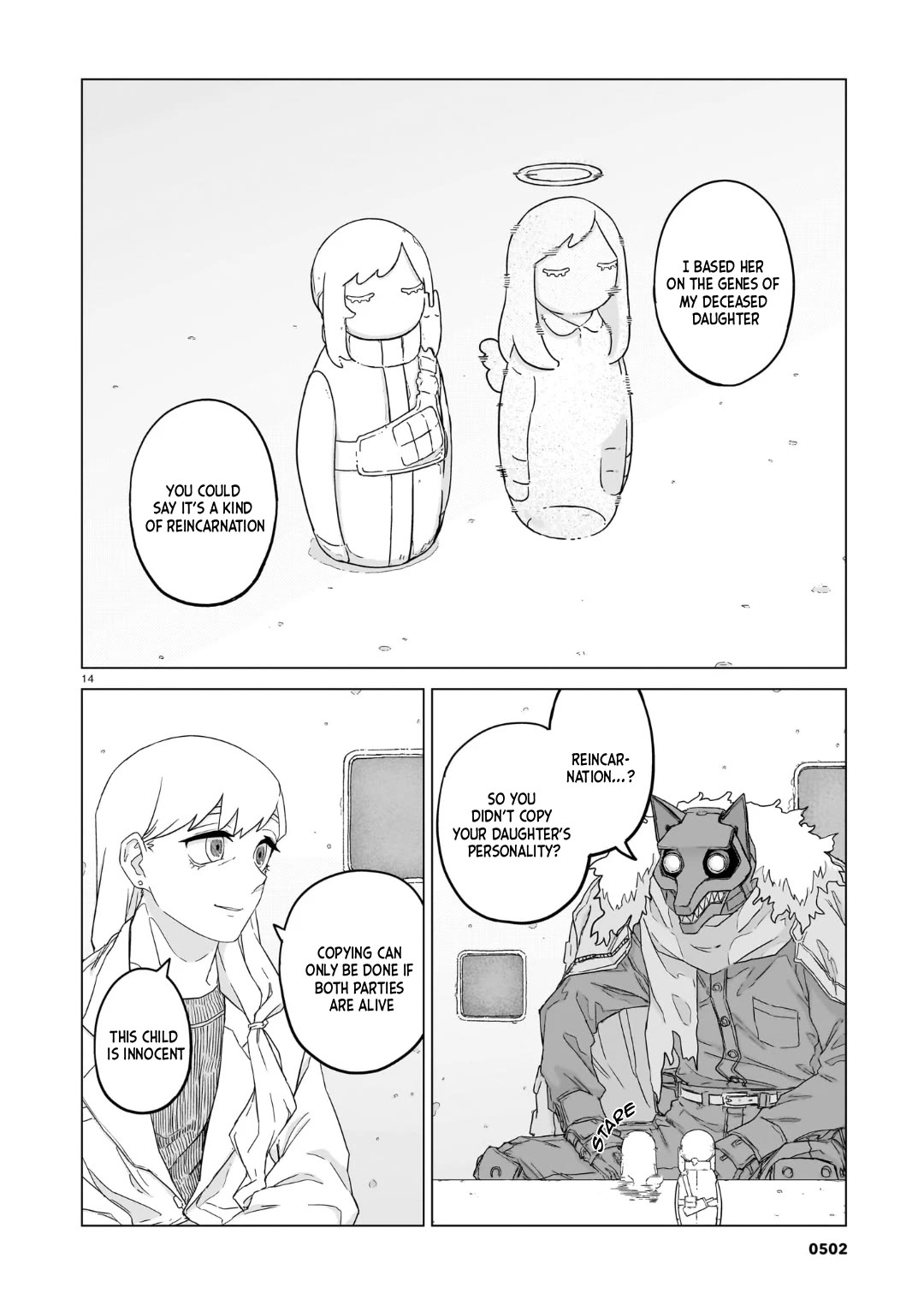 Usuzumi no Hate chapter 36 page 14