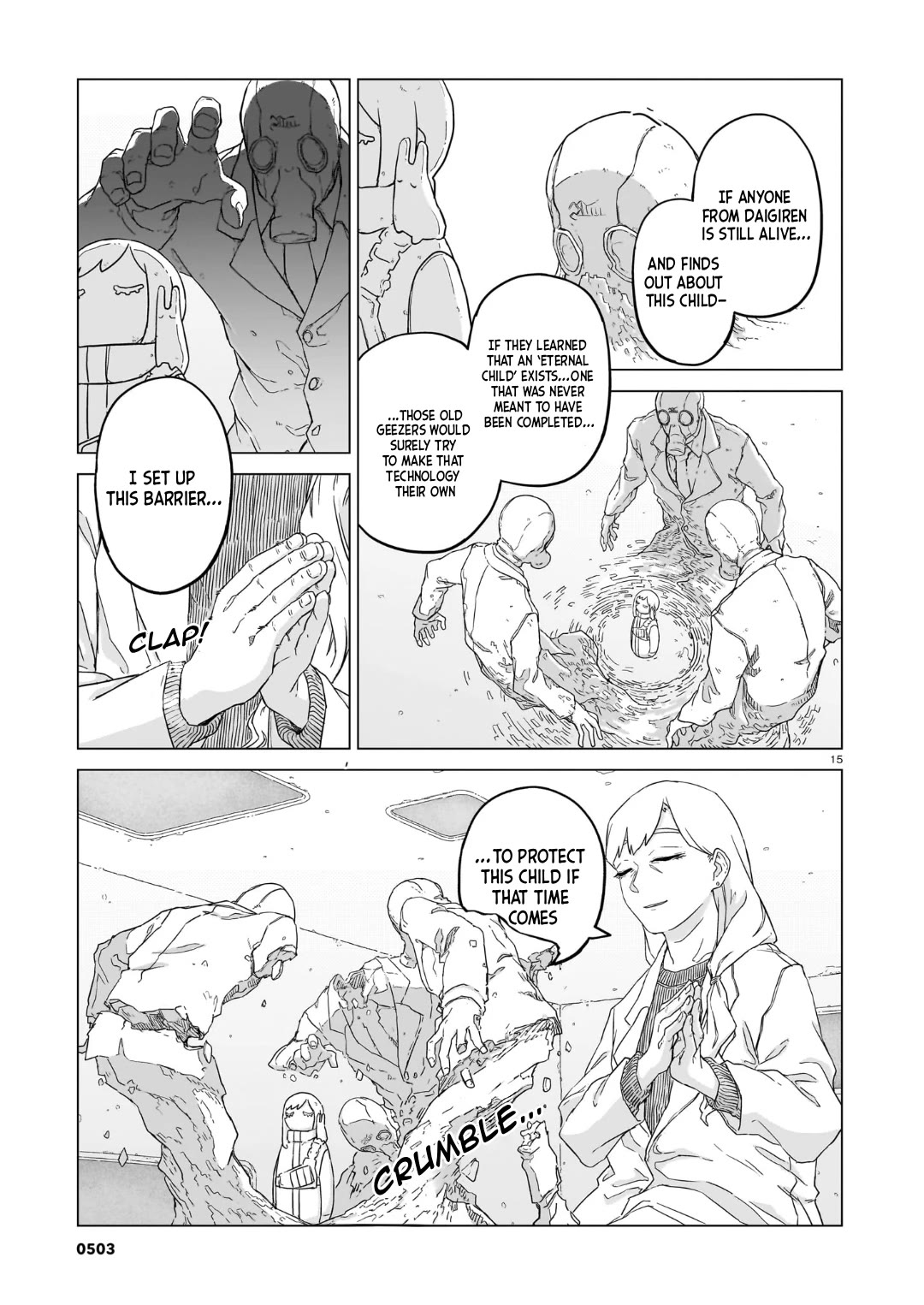 Usuzumi no Hate chapter 36 page 15