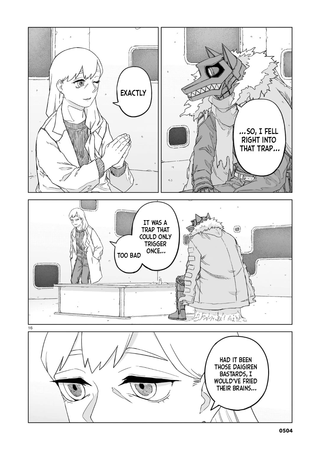 Usuzumi no Hate chapter 36 page 16