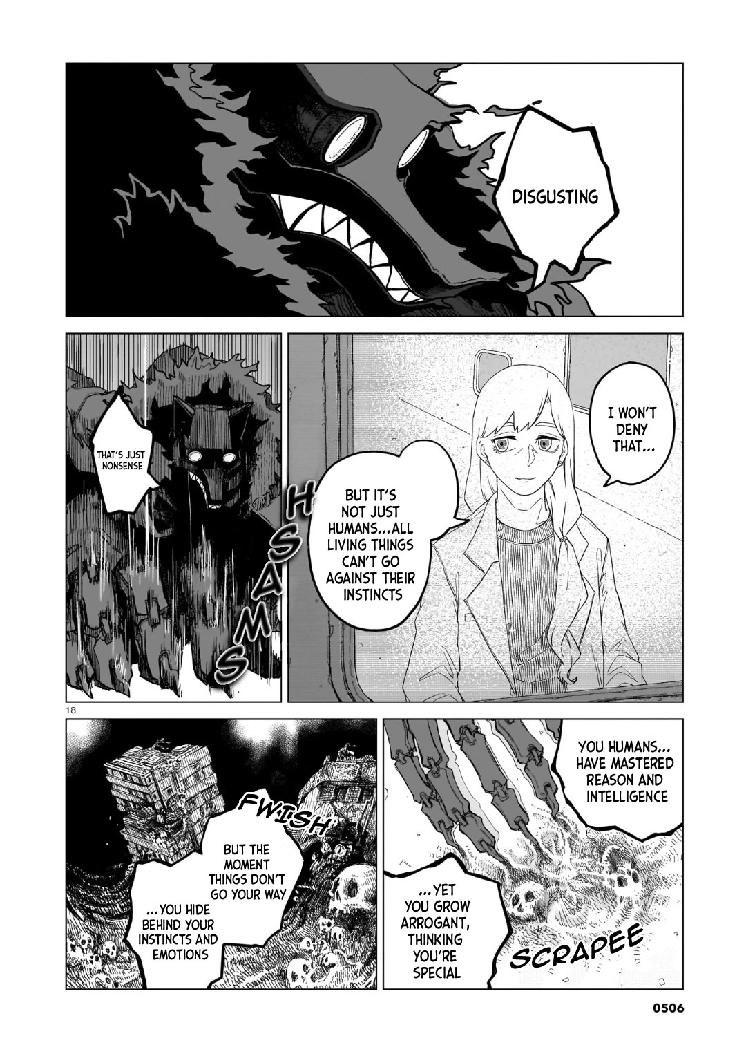 Usuzumi no Hate chapter 36 page 18