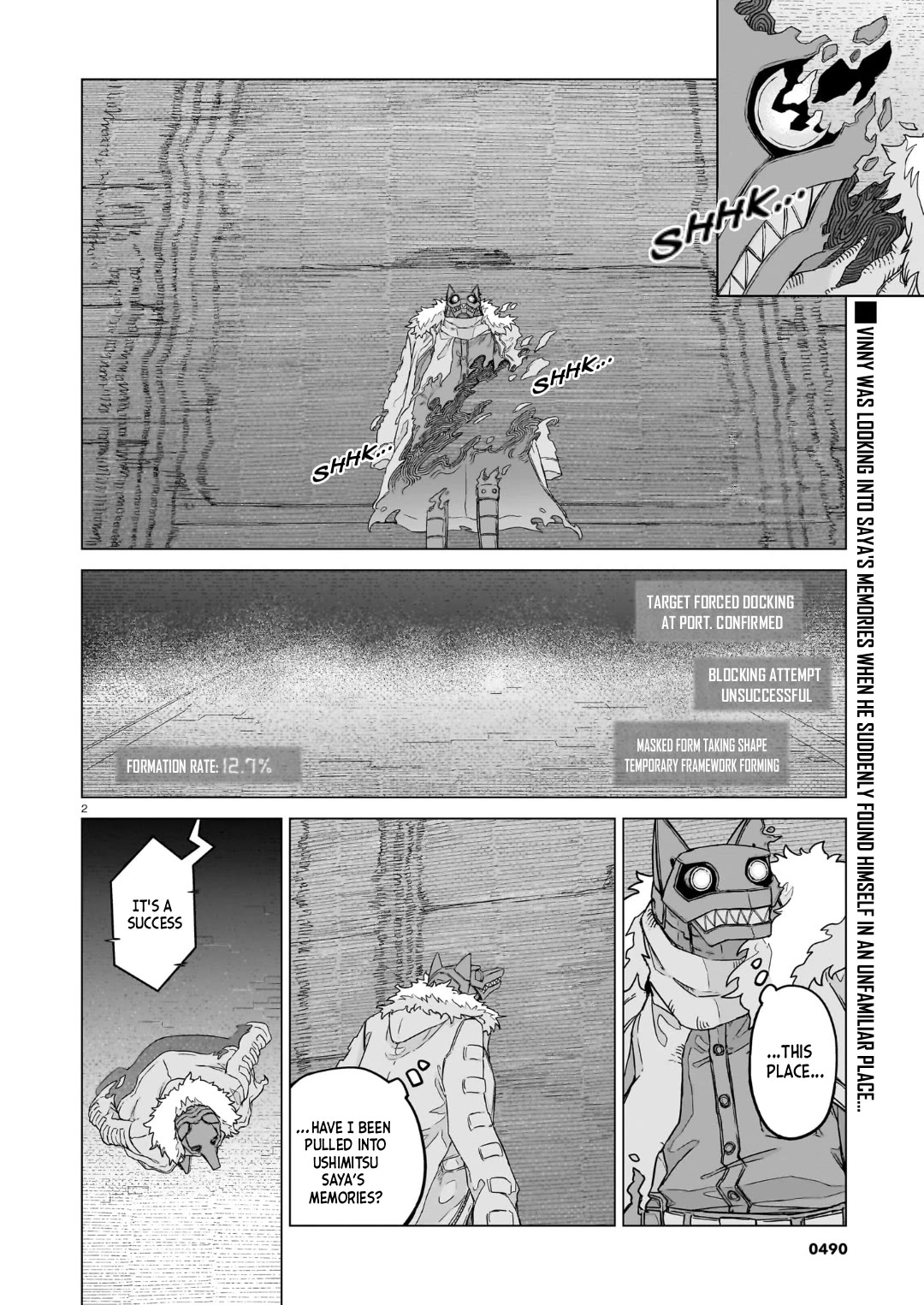 Usuzumi no Hate chapter 36 page 2