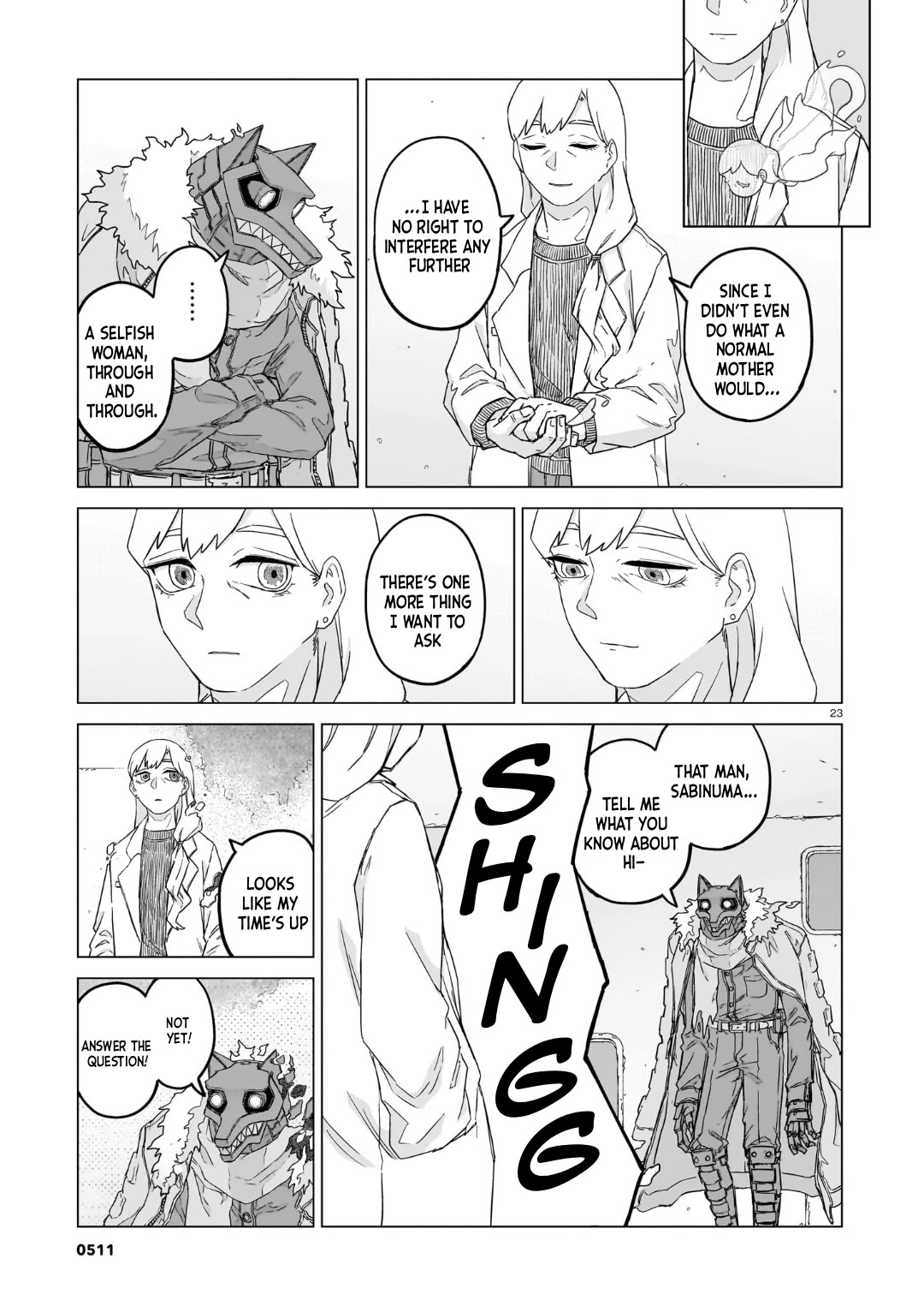 Usuzumi no Hate chapter 36 page 23