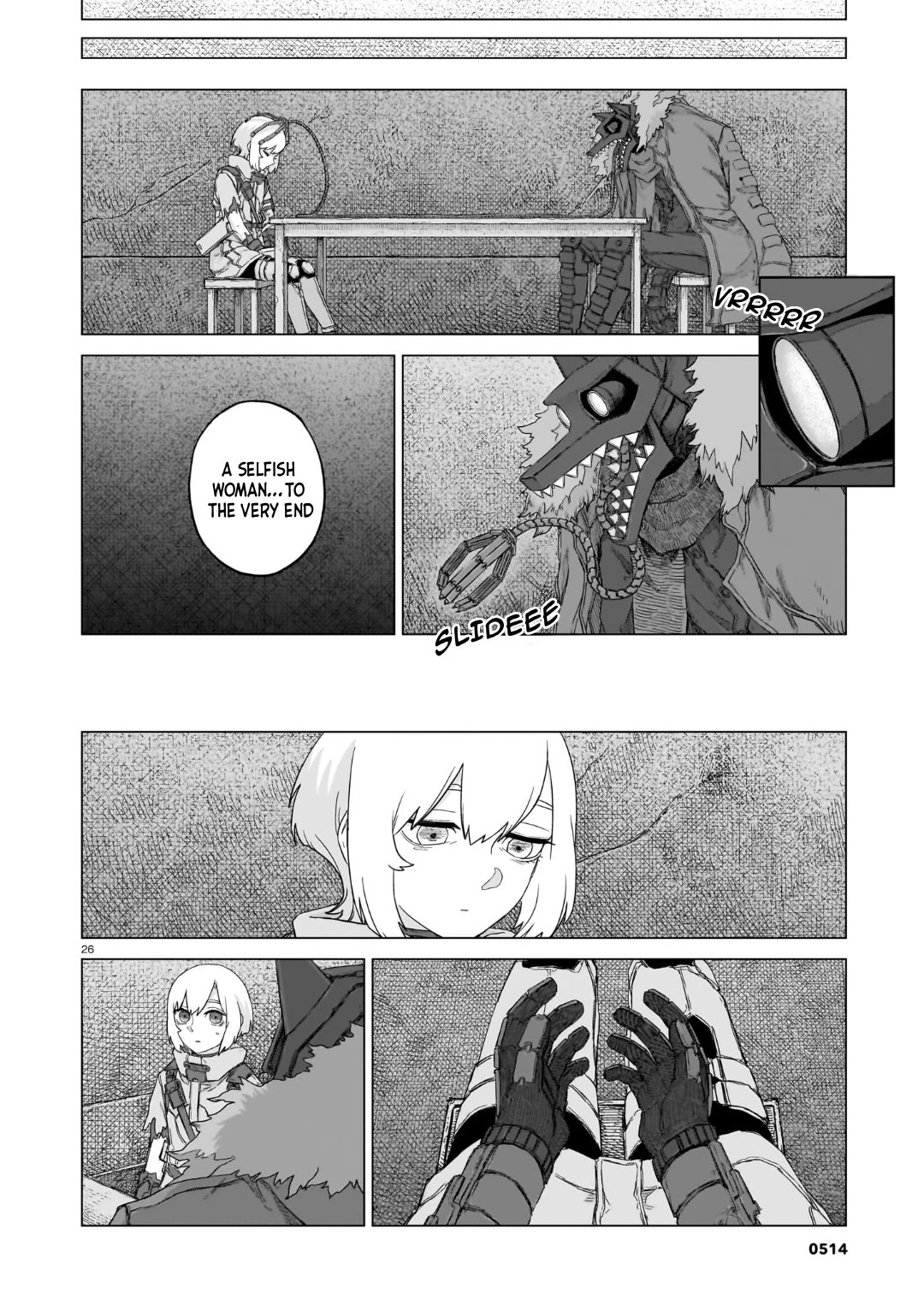 Usuzumi no Hate chapter 36 page 26