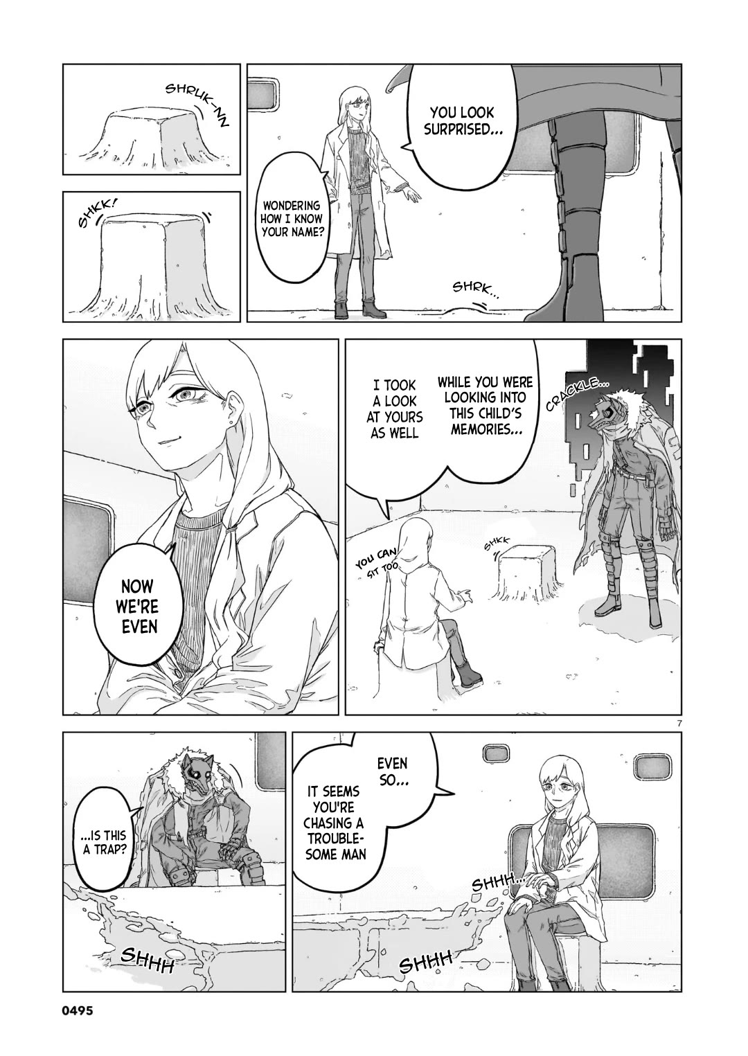 Usuzumi no Hate chapter 36 page 7