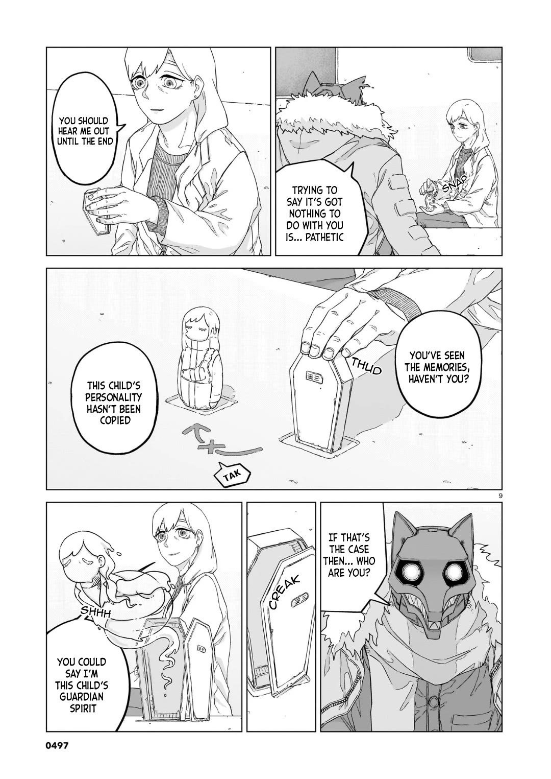 Usuzumi no Hate chapter 36 page 9