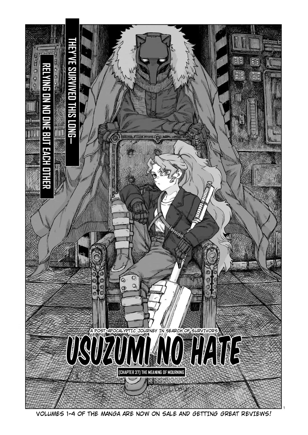 Usuzumi no Hate chapter 37 page 1