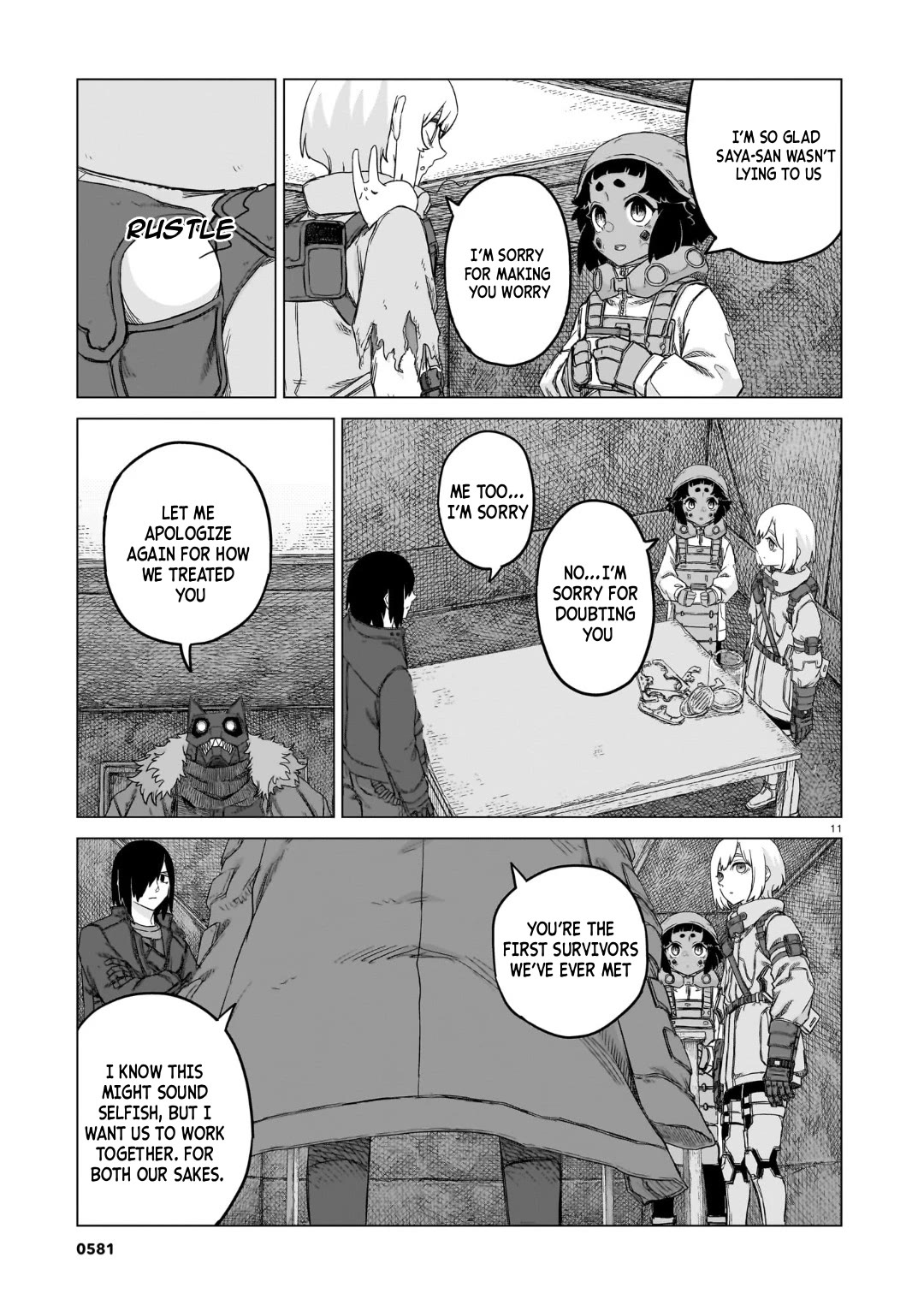 Usuzumi no Hate chapter 37 page 11