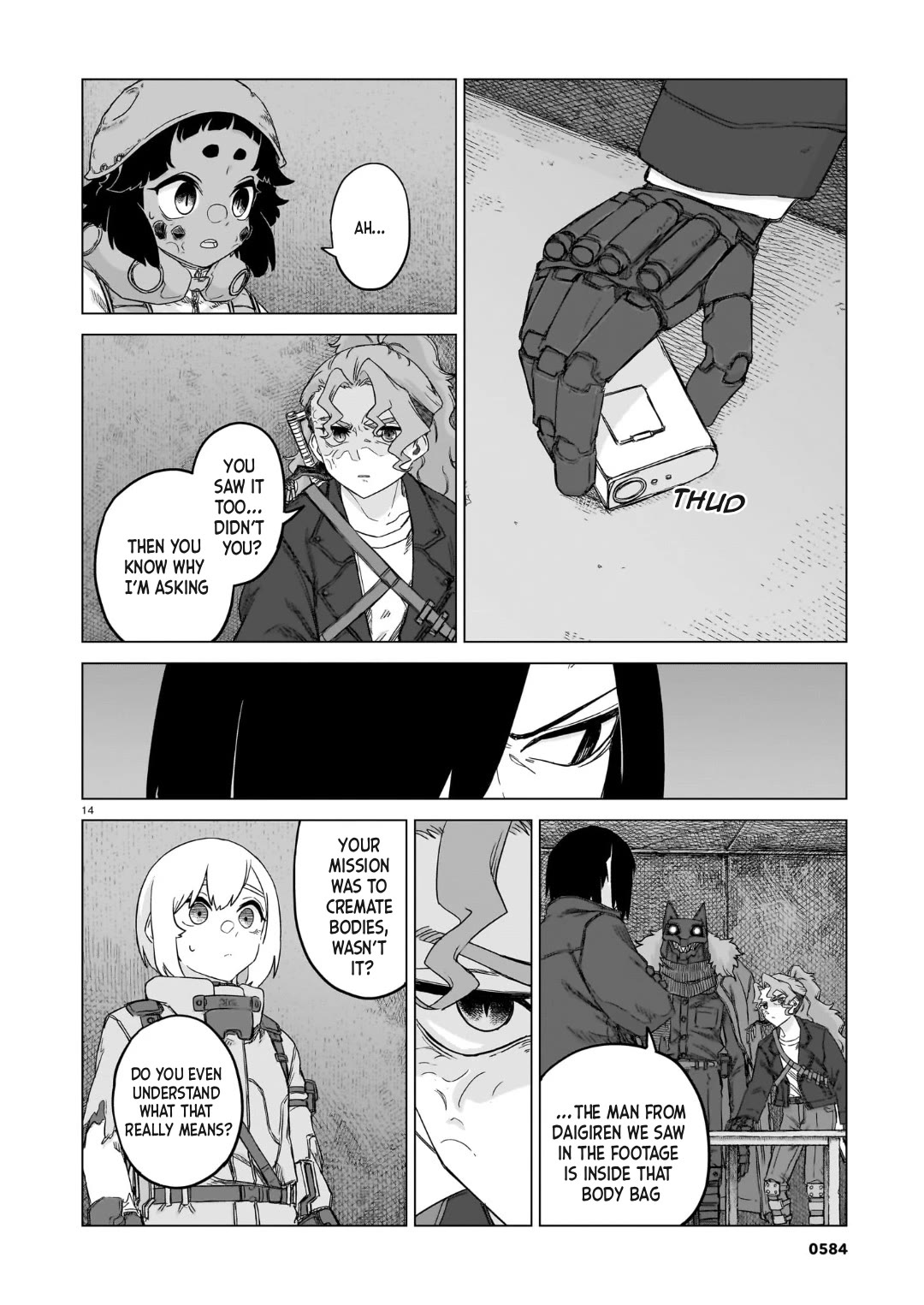 Usuzumi no Hate chapter 37 page 14