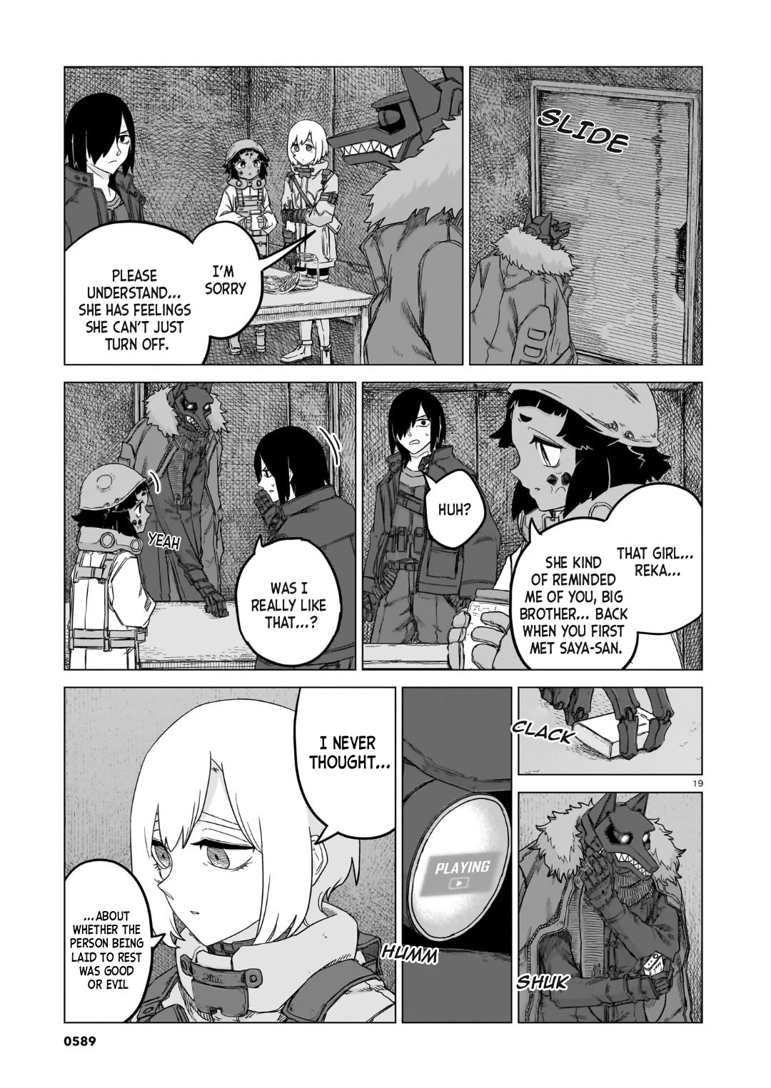 Usuzumi no Hate chapter 37 page 19