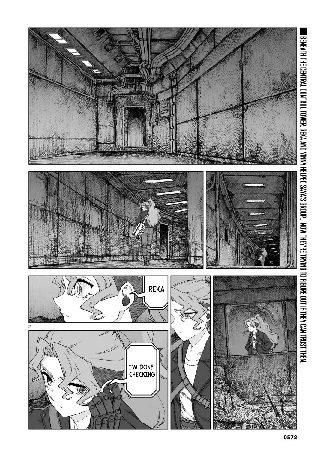 Usuzumi no Hate chapter 37 page 2