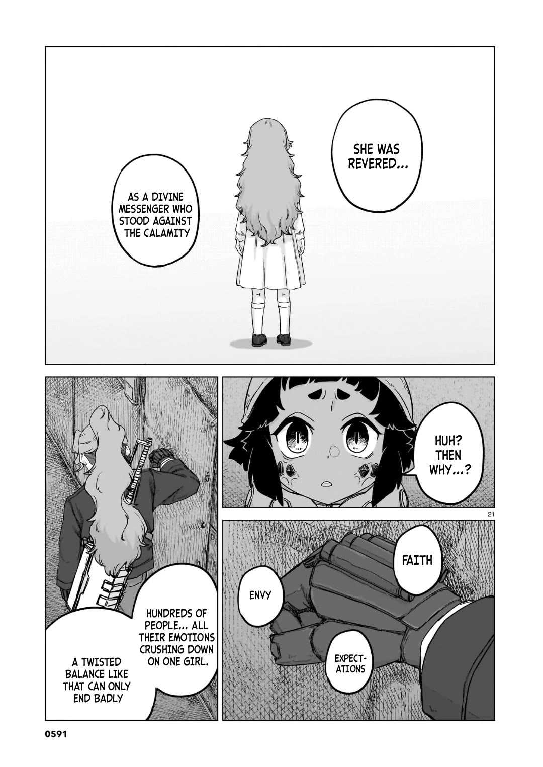 Usuzumi no Hate chapter 37 page 21