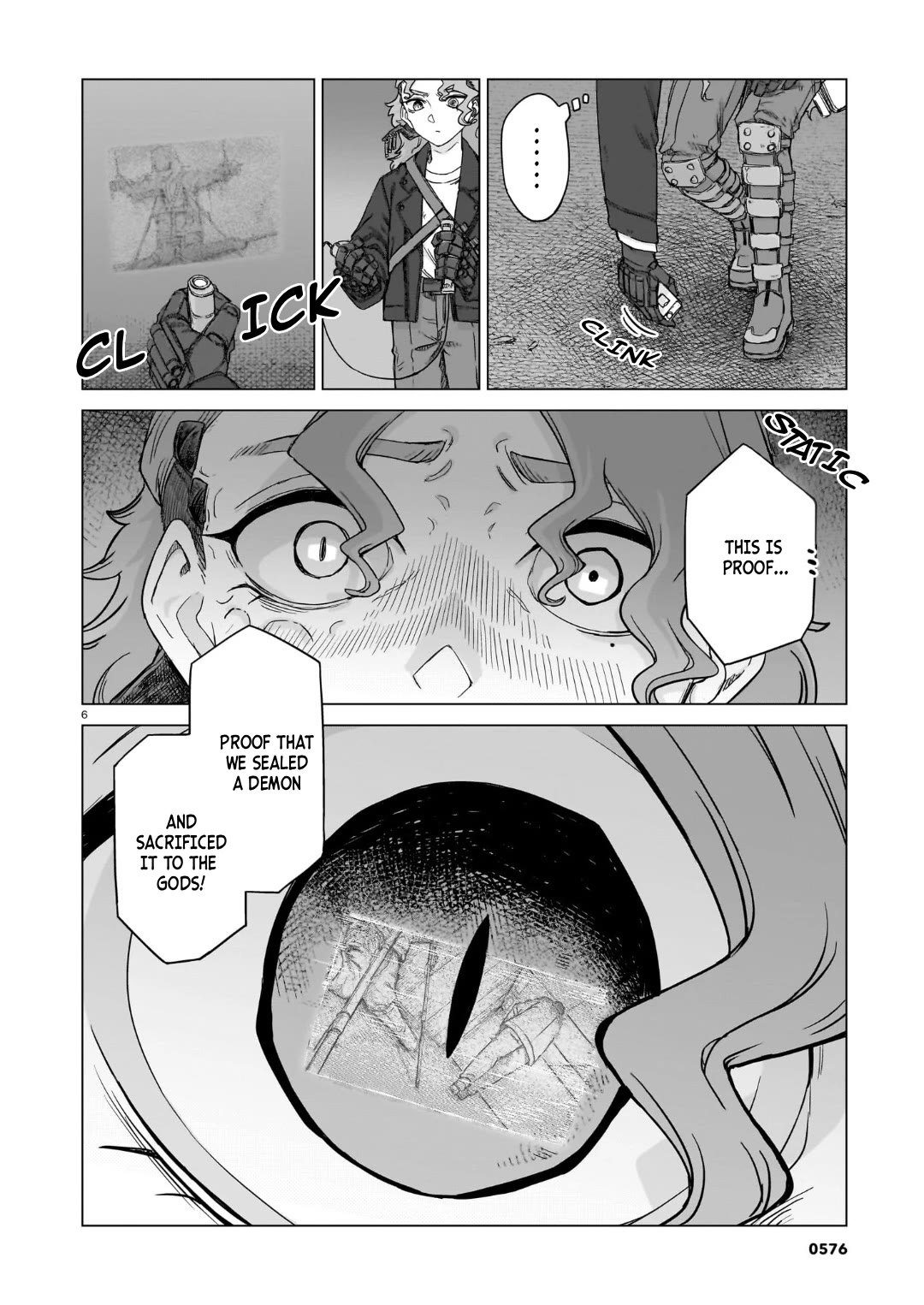 Usuzumi no Hate chapter 37 page 6