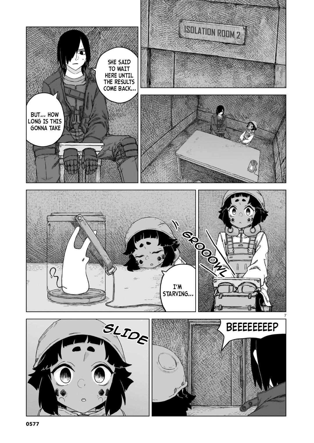 Usuzumi no Hate chapter 37 page 7