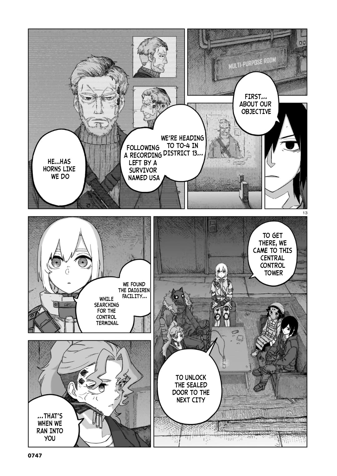 Usuzumi no Hate chapter 38 page 13