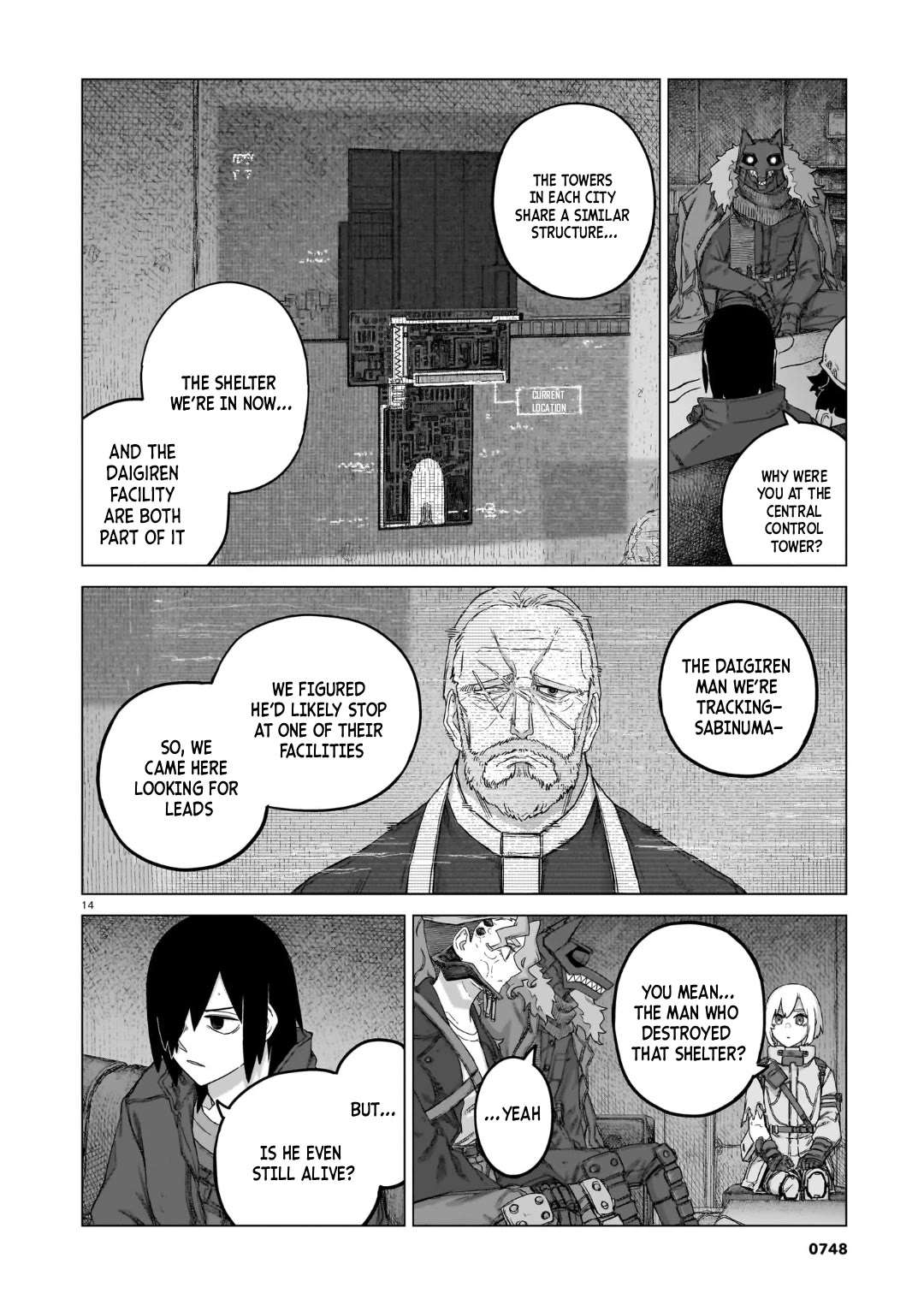 Usuzumi no Hate chapter 38 page 14