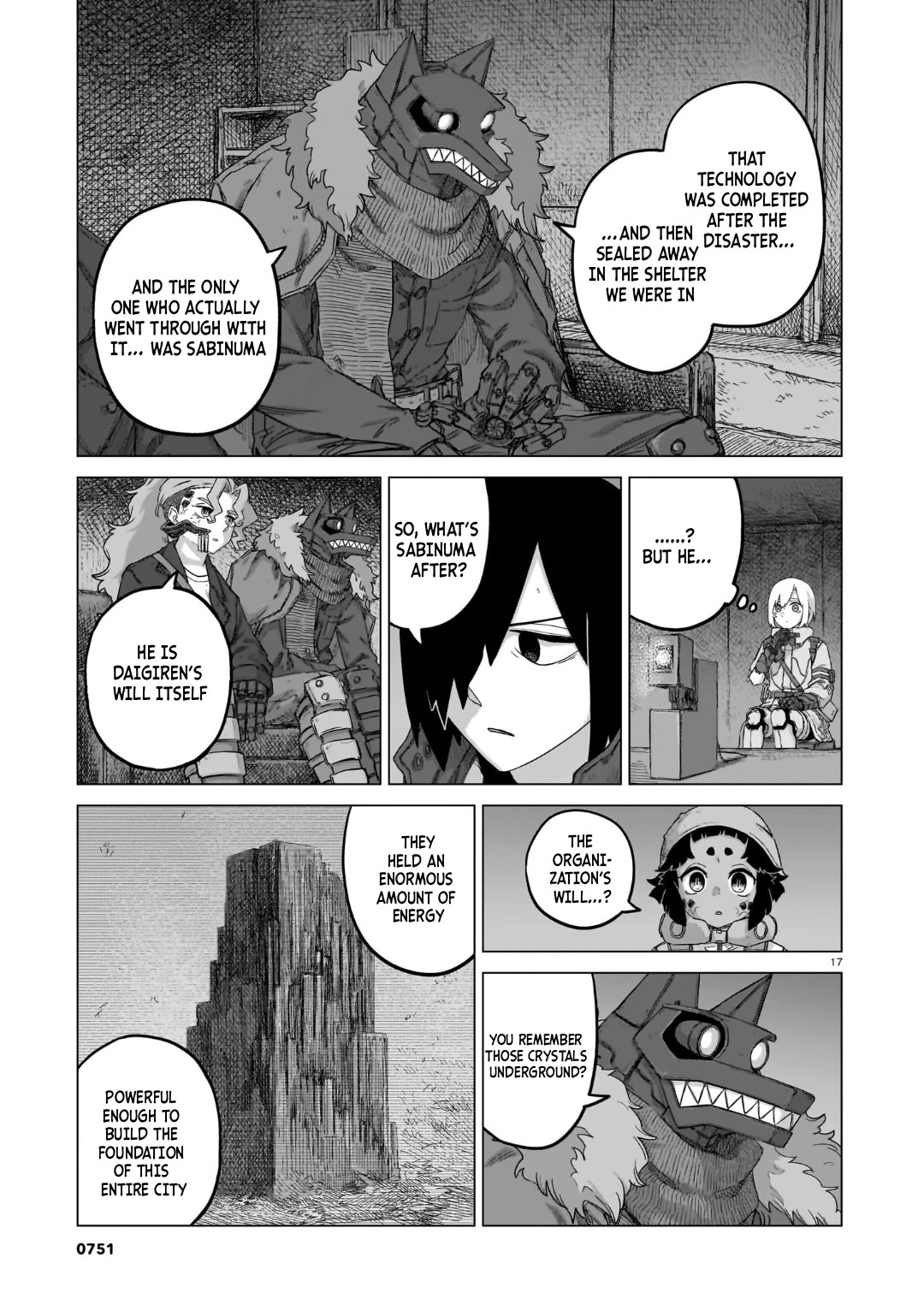 Usuzumi no Hate chapter 38 page 17