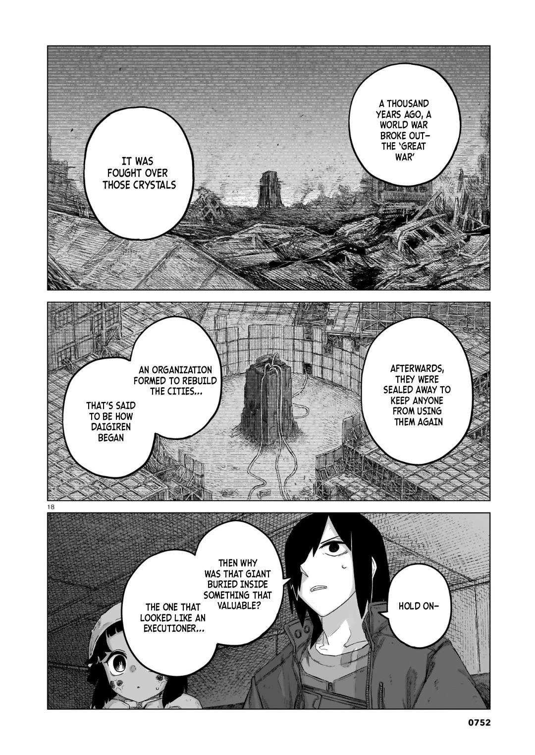 Usuzumi no Hate chapter 38 page 18