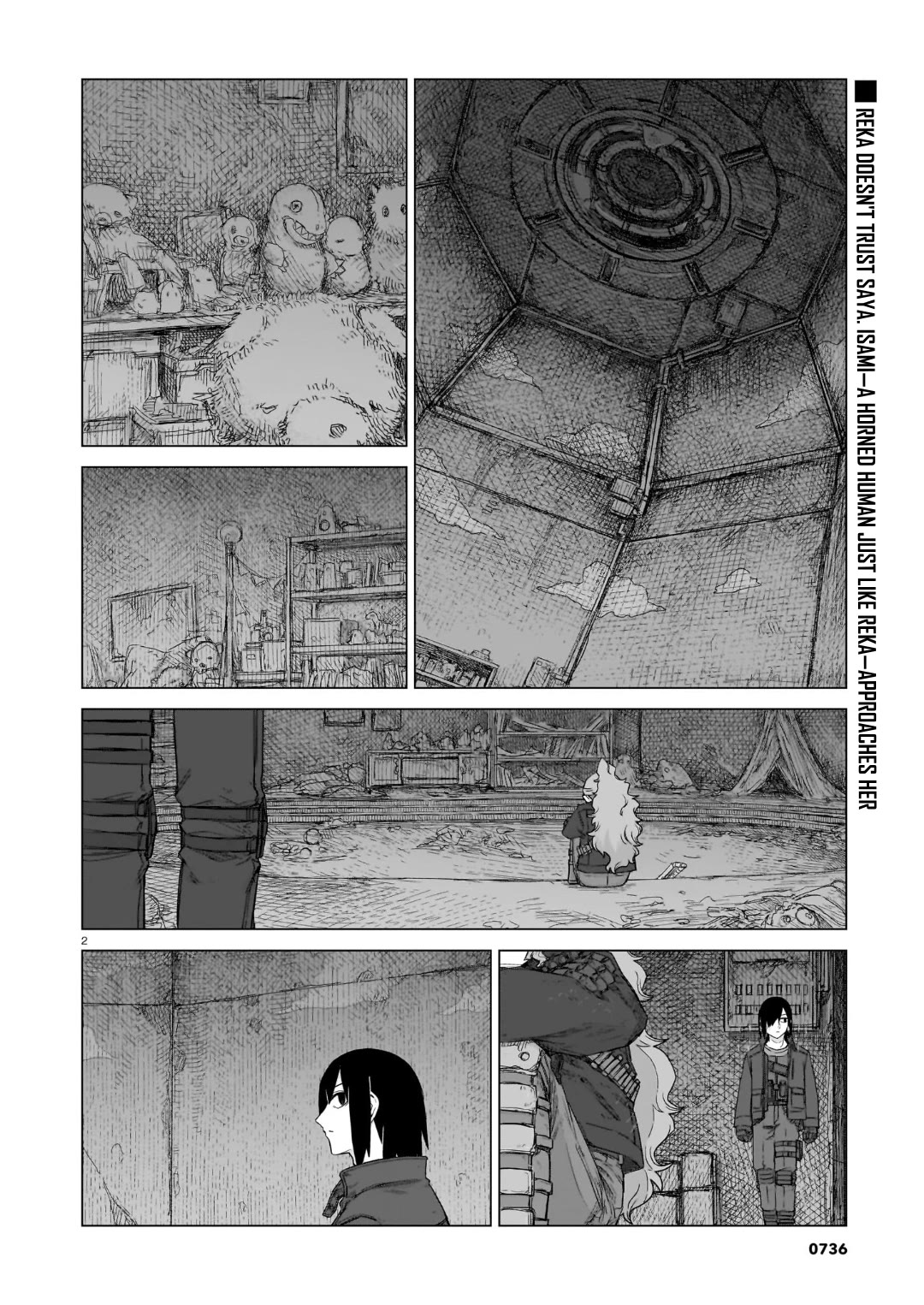 Usuzumi no Hate chapter 38 page 2