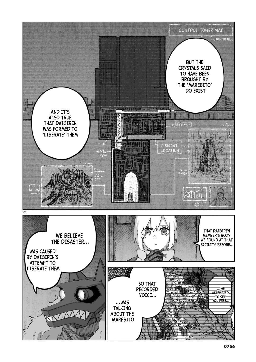 Usuzumi no Hate chapter 38 page 22