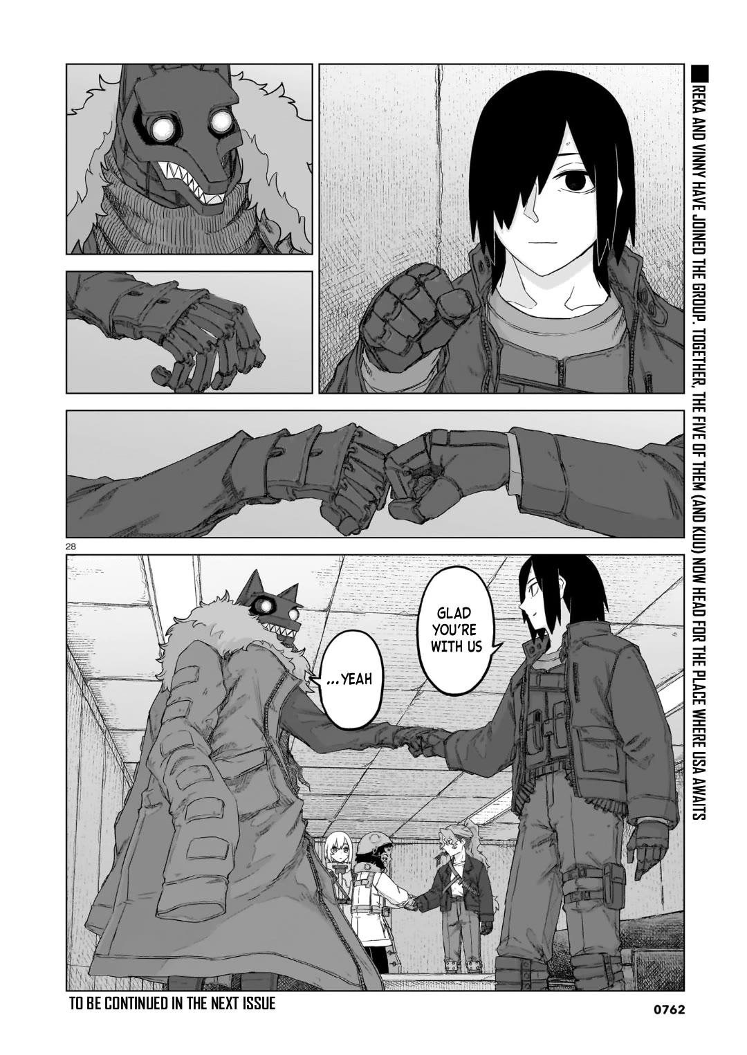 Usuzumi no Hate chapter 38 page 28