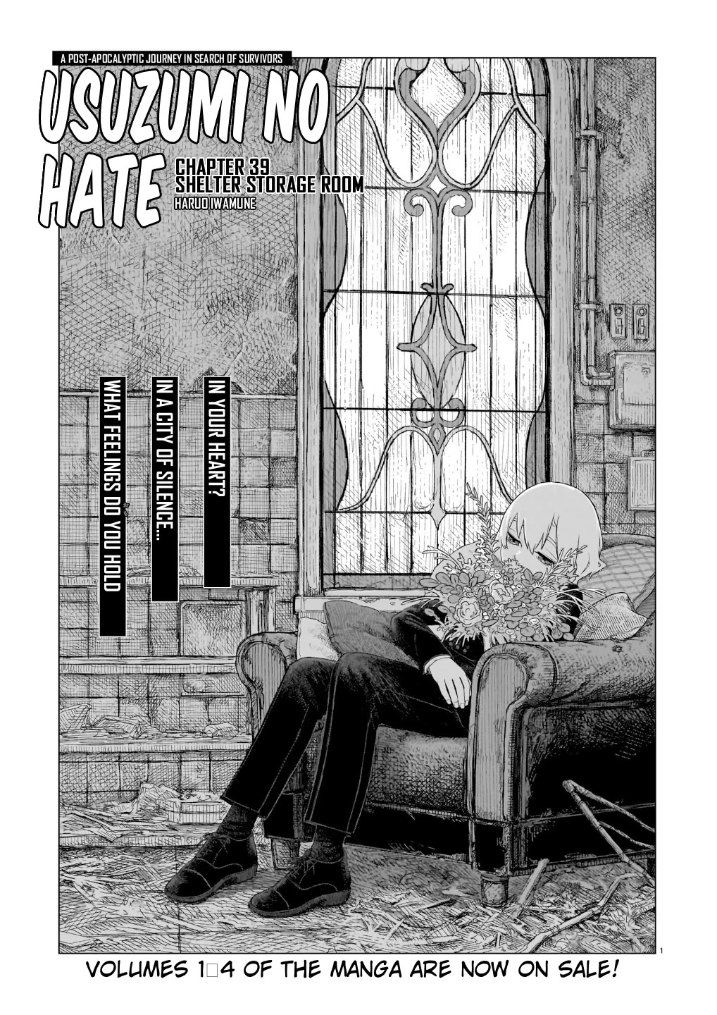 Usuzumi no Hate chapter 39 page 1