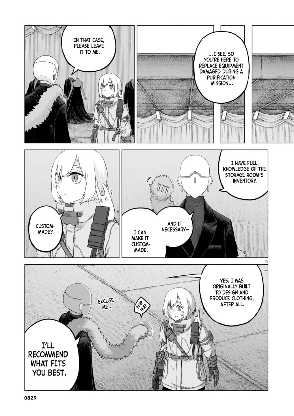 Usuzumi no Hate chapter 39 page 13