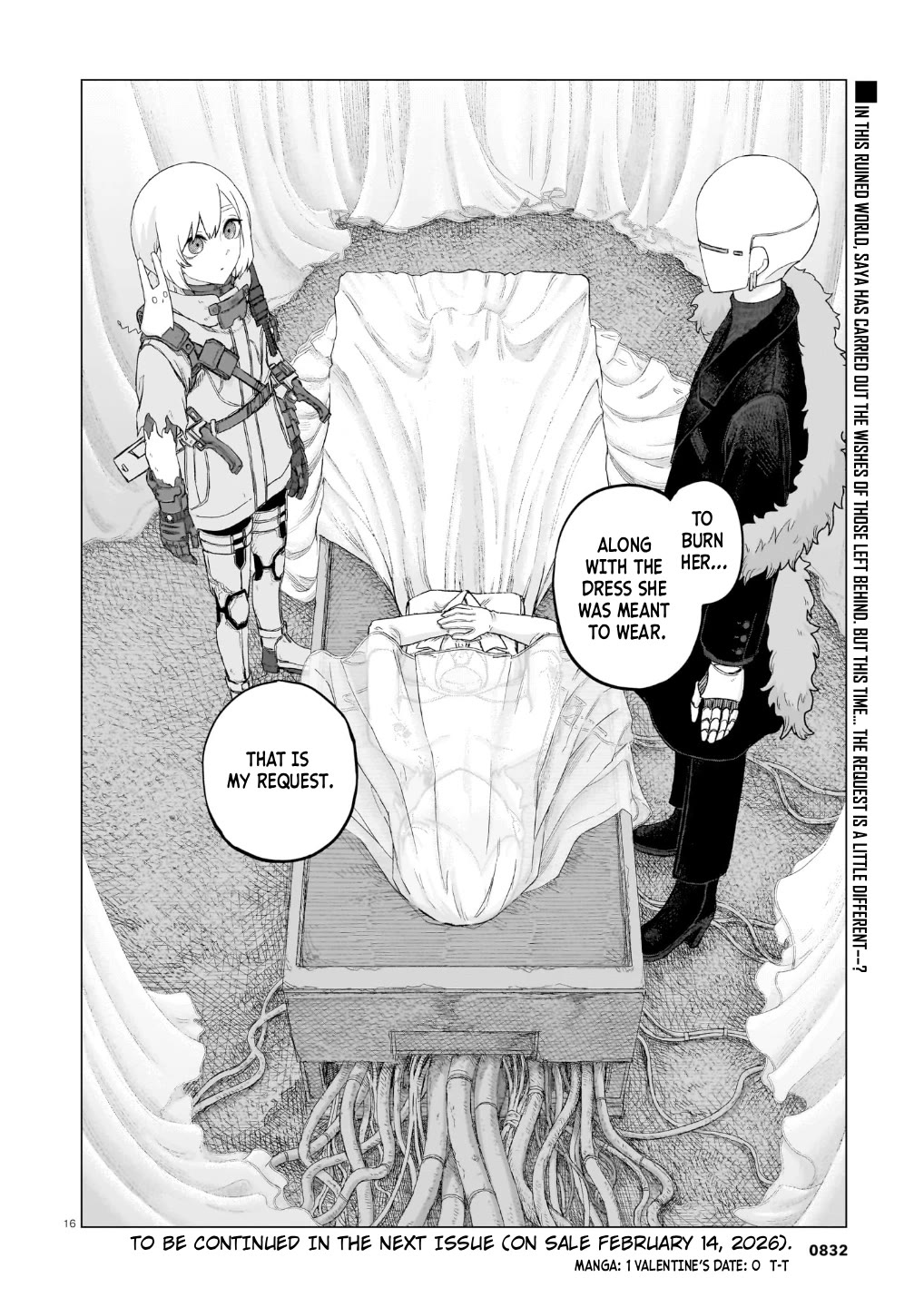 Usuzumi no Hate chapter 39 page 16