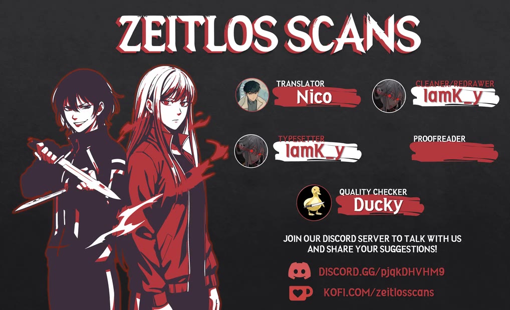 Usuzumi no Hate chapter 39 page 17