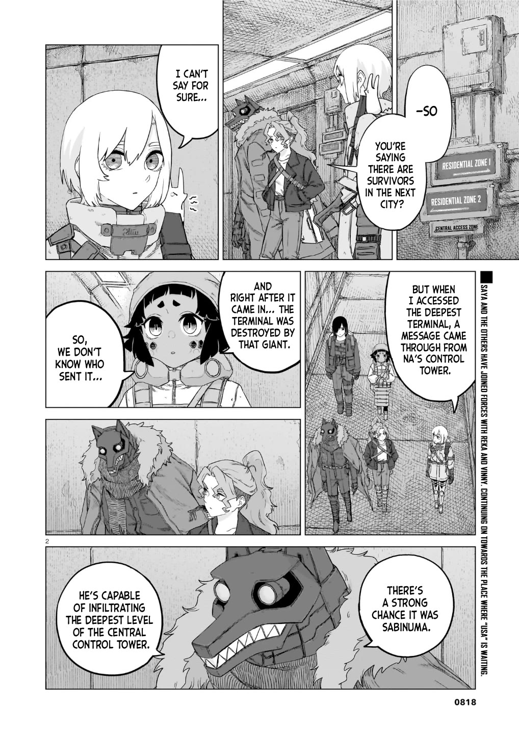 Usuzumi no Hate chapter 39 page 2