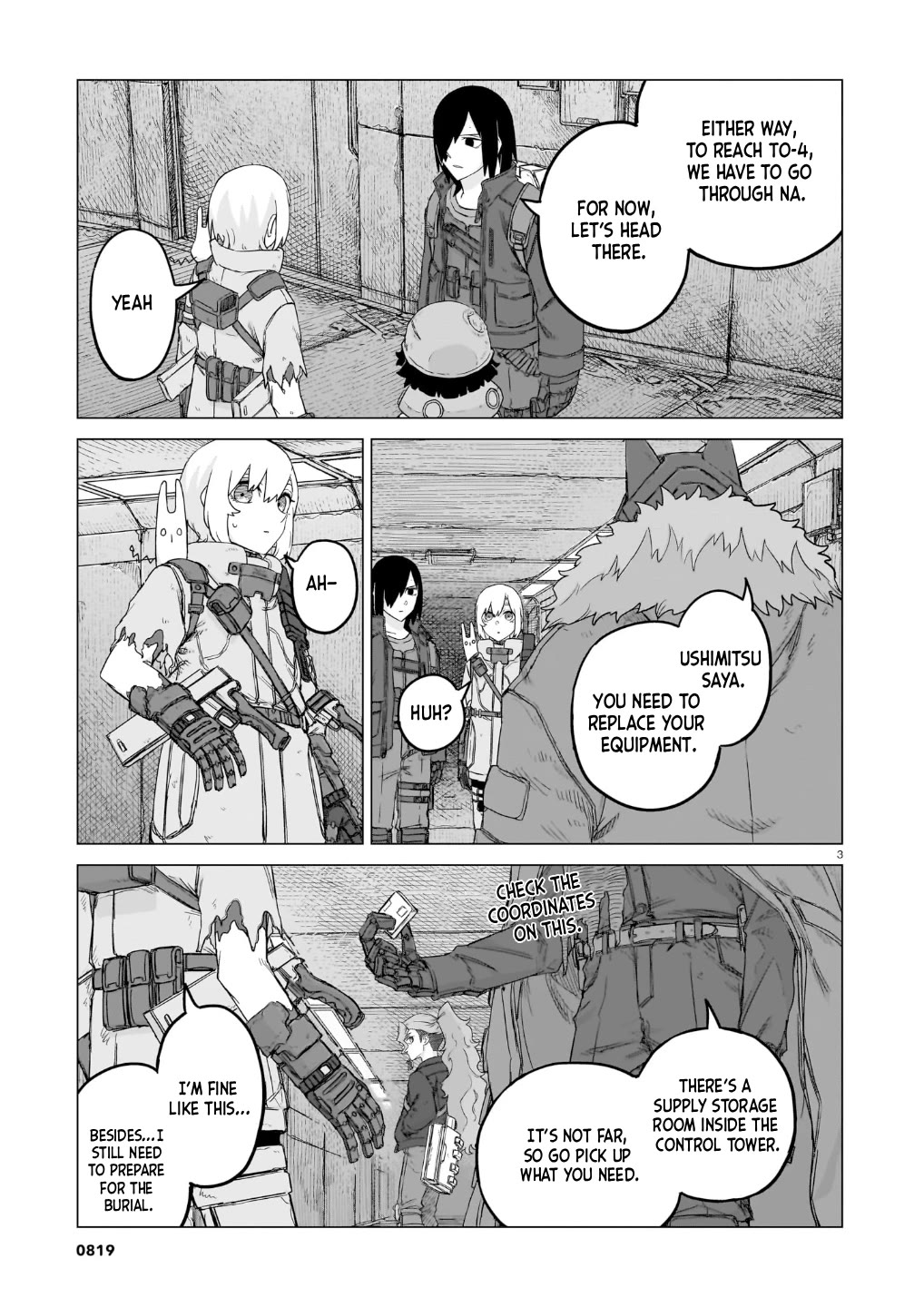 Usuzumi no Hate chapter 39 page 3