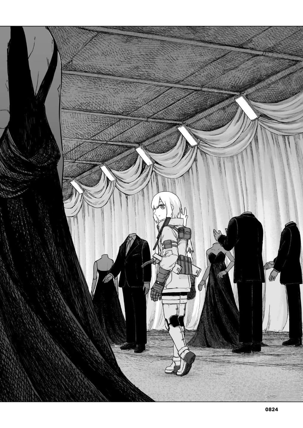 Usuzumi no Hate chapter 39 page 8