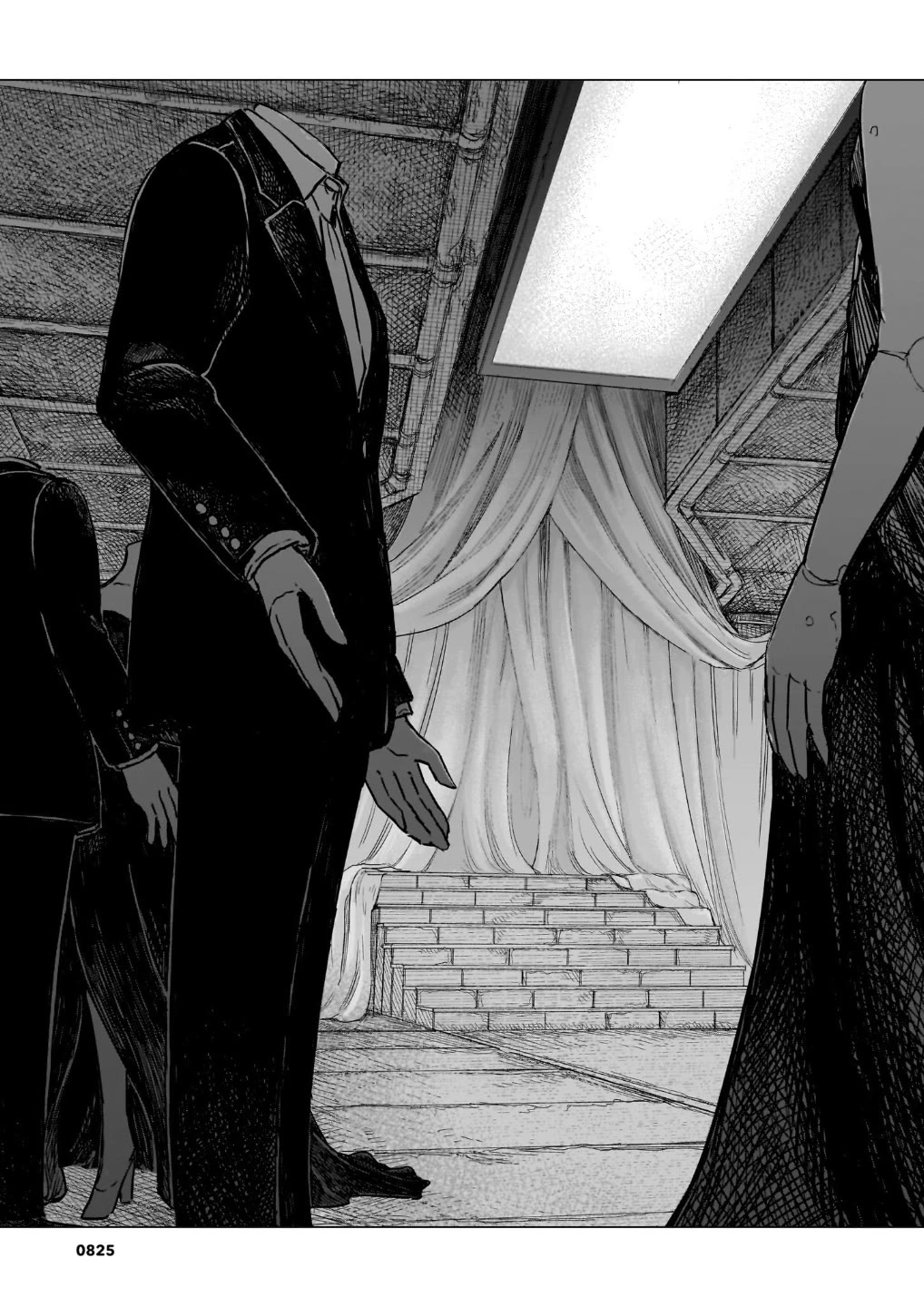 Usuzumi no Hate chapter 39 page 9