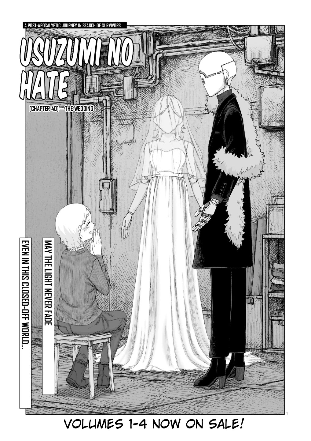 Usuzumi no Hate chapter 40 page 1