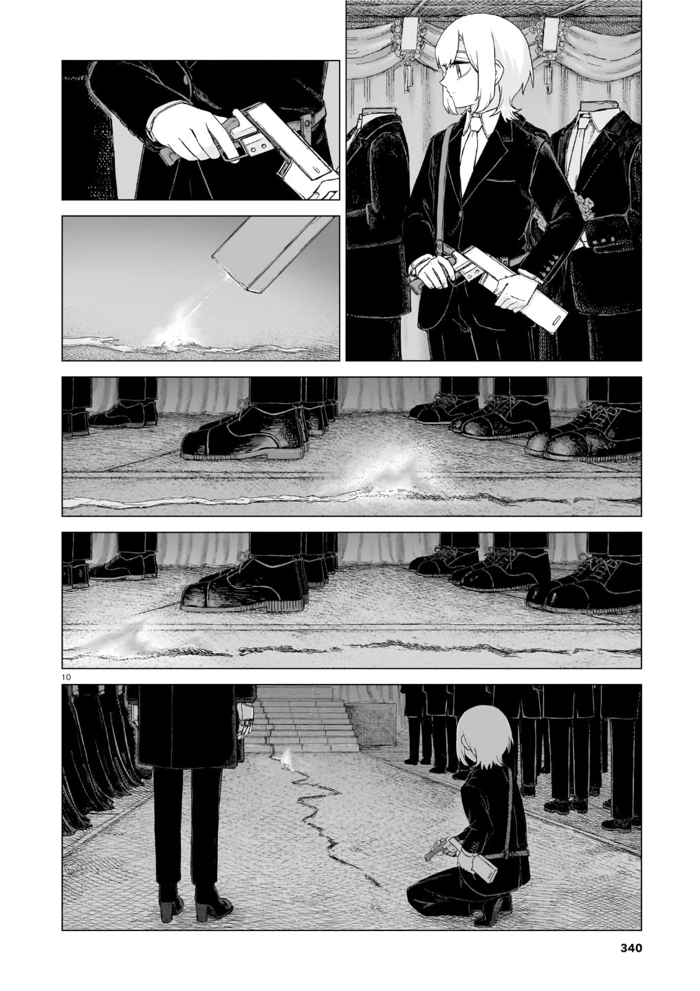 Usuzumi no Hate chapter 40 page 10