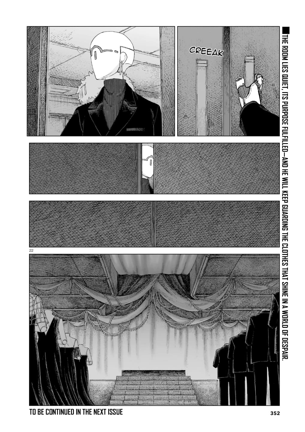 Usuzumi no Hate chapter 40 page 22