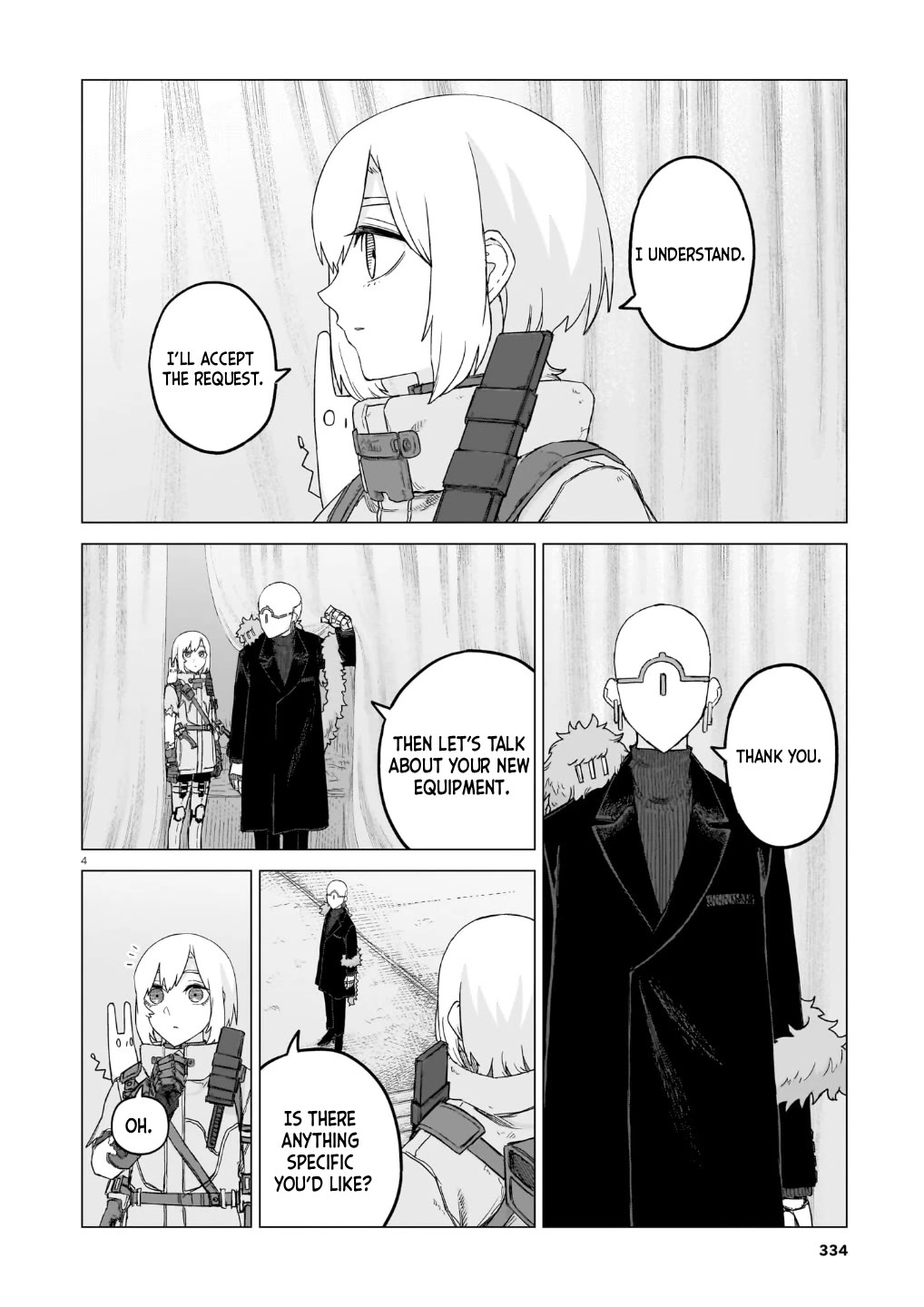 Usuzumi no Hate chapter 40 page 4