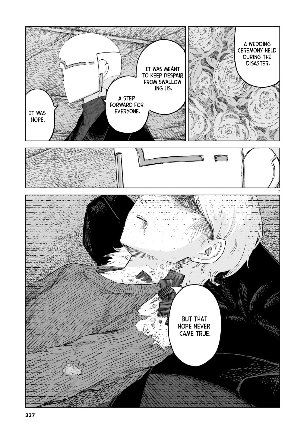 Usuzumi no Hate chapter 40 page 7