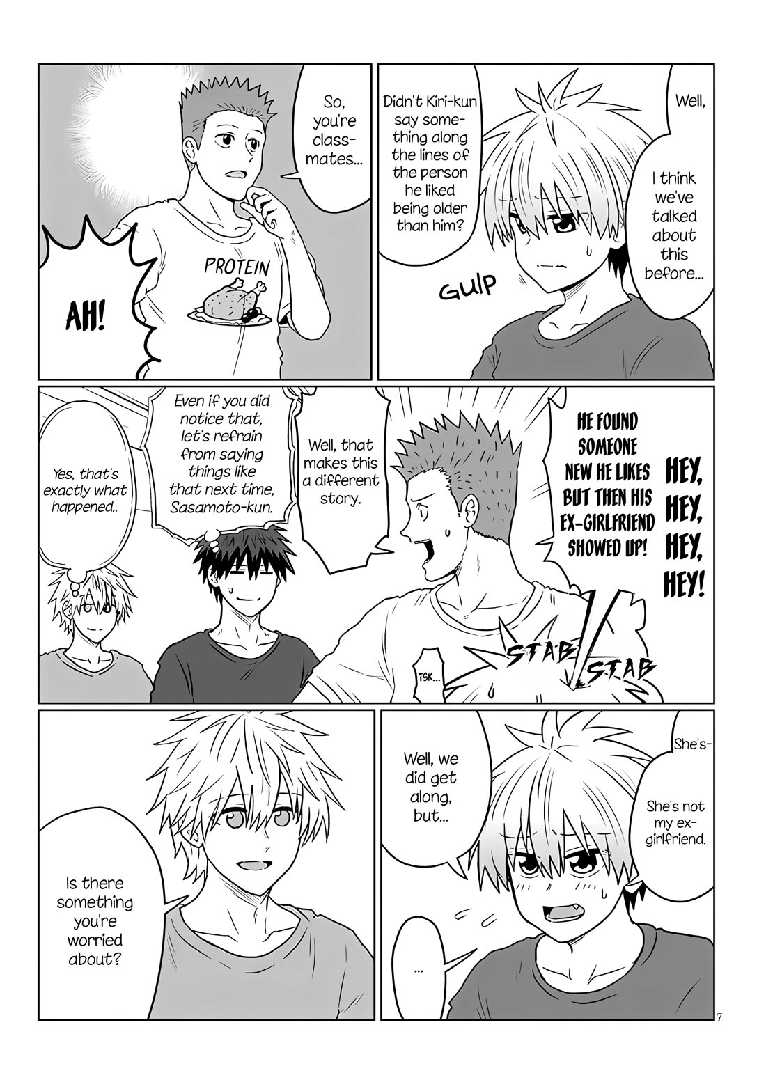 Uzaki-chan wa Asobitai! chapter 123 page 7