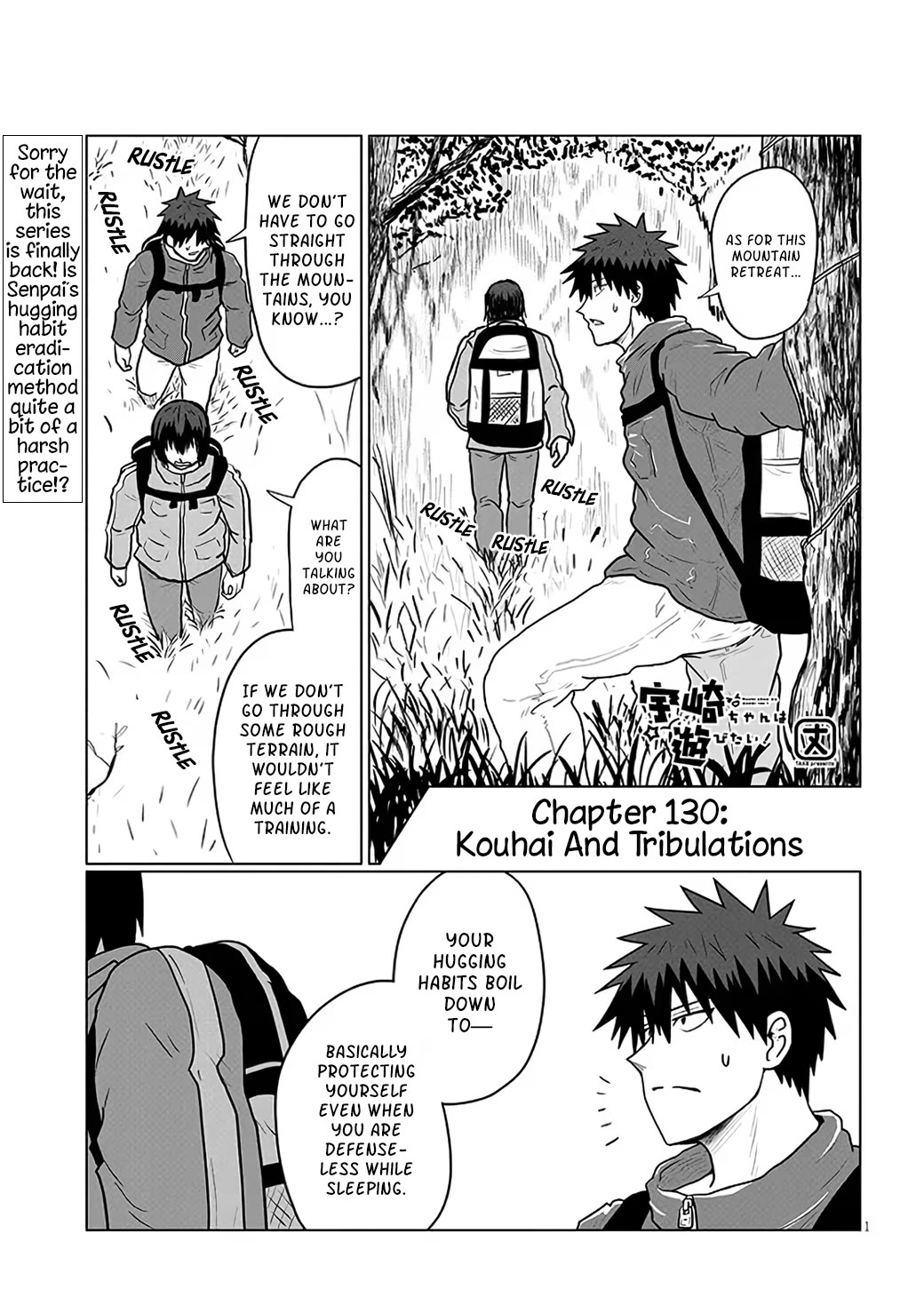 Uzaki-chan wa Asobitai! chapter 130 page 1